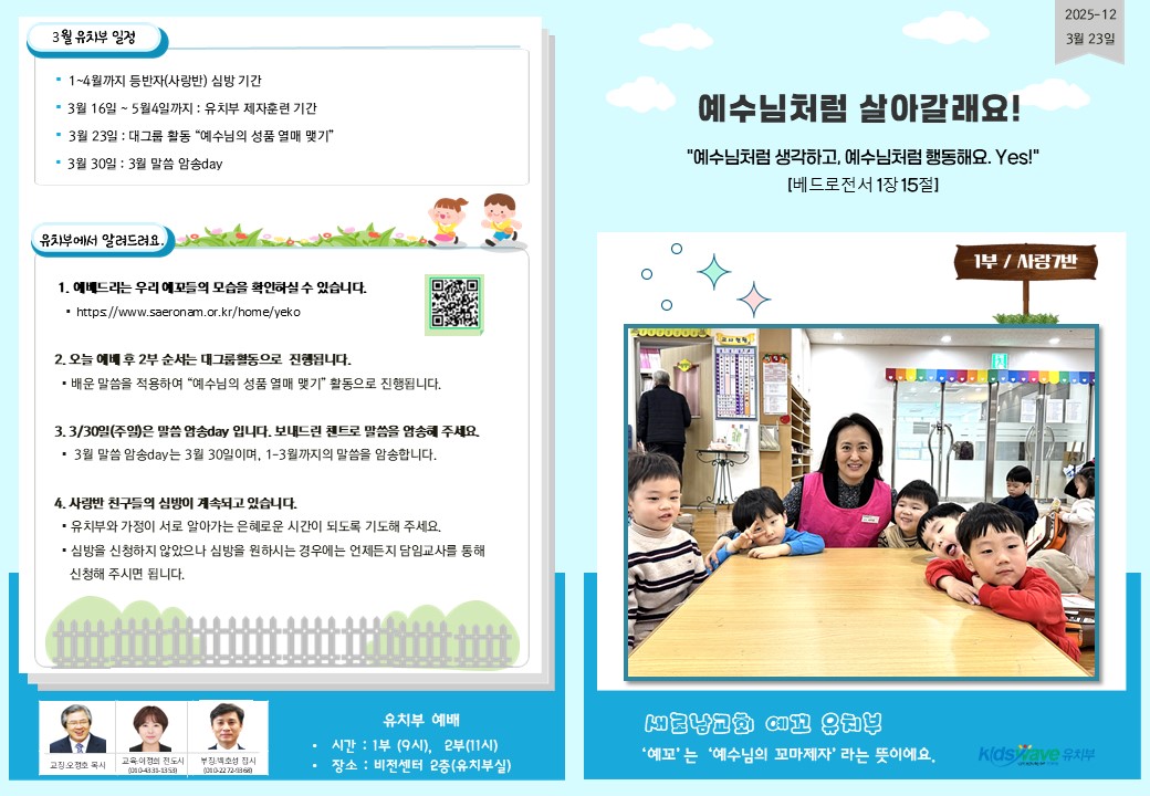슬라이드1.JPG