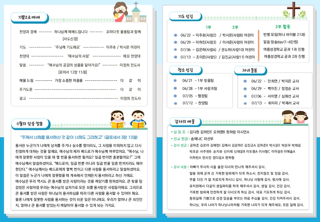 슬라이드2.JPG
