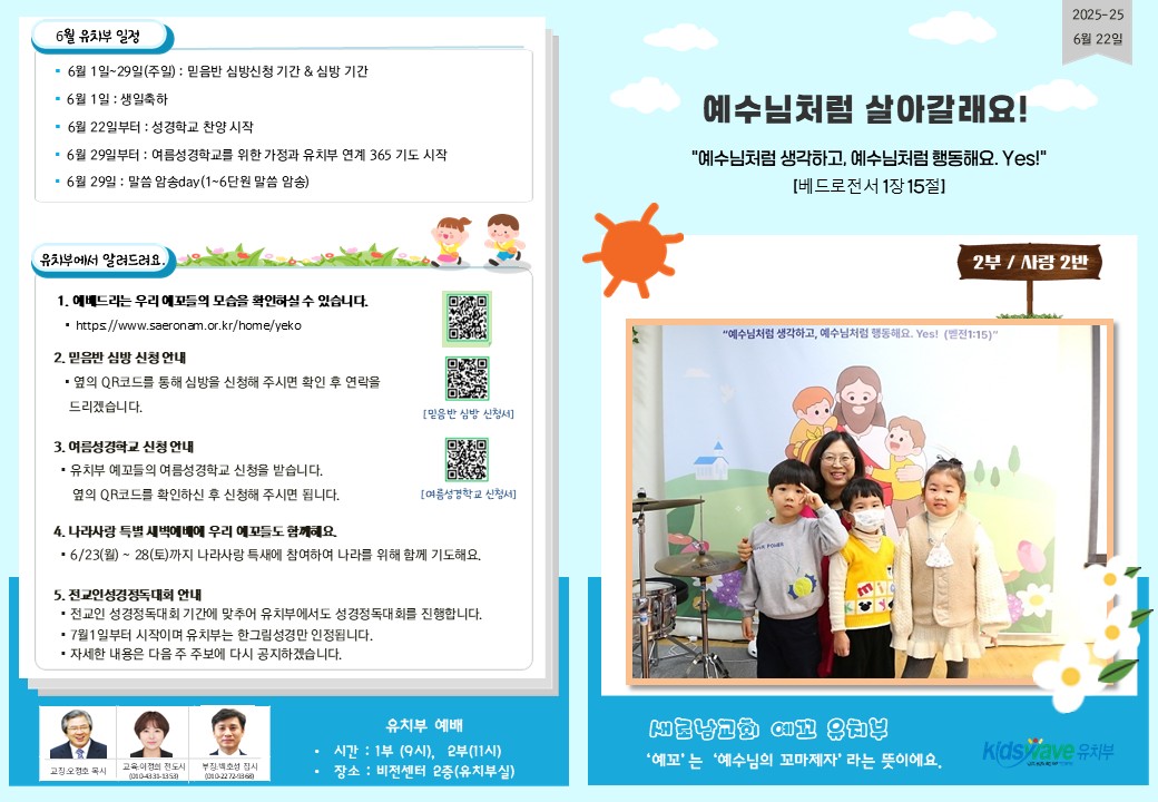 슬라이드1.JPG