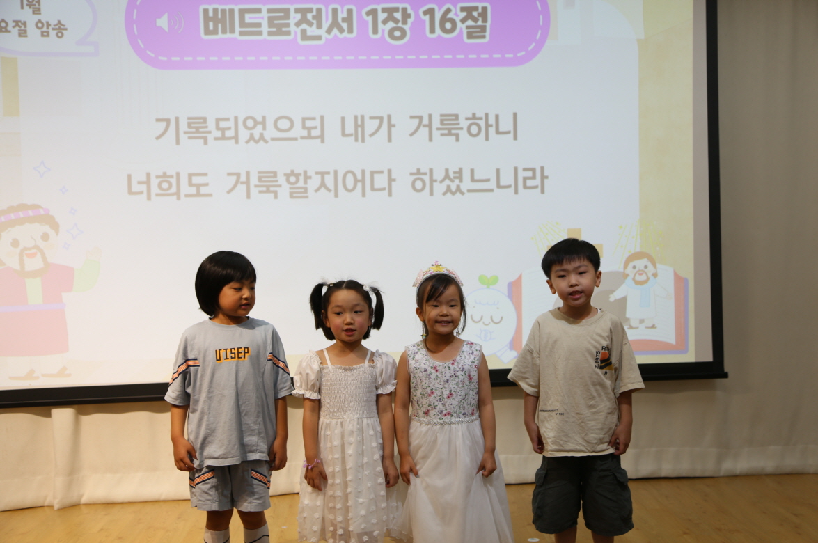 [꾸미기]IMG_2540.JPG