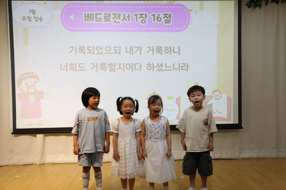 [꾸미기]IMG_2541.JPG