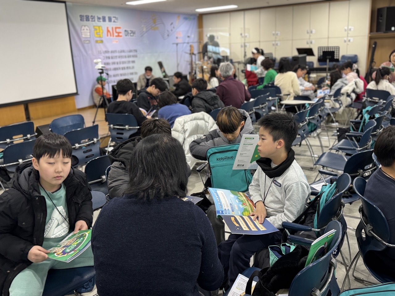 소년부_사진_20260210_12.jpg