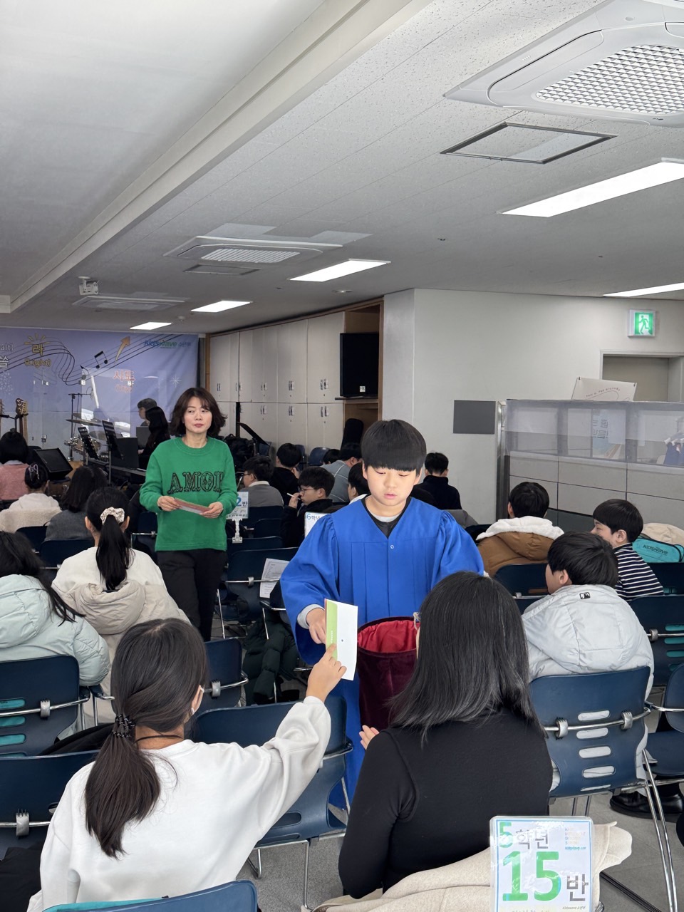 소년부_사진_20260210_35.jpg