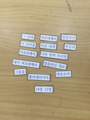 KakaoTalk_20260516_121639204_12.jpg