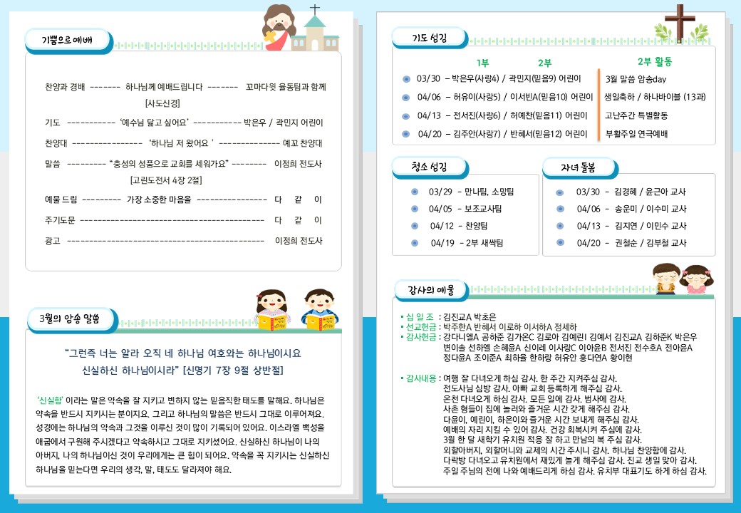 슬라이드2.JPG