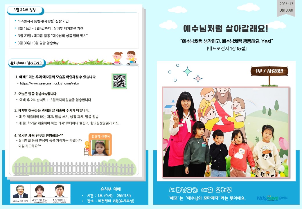슬라이드1.JPG