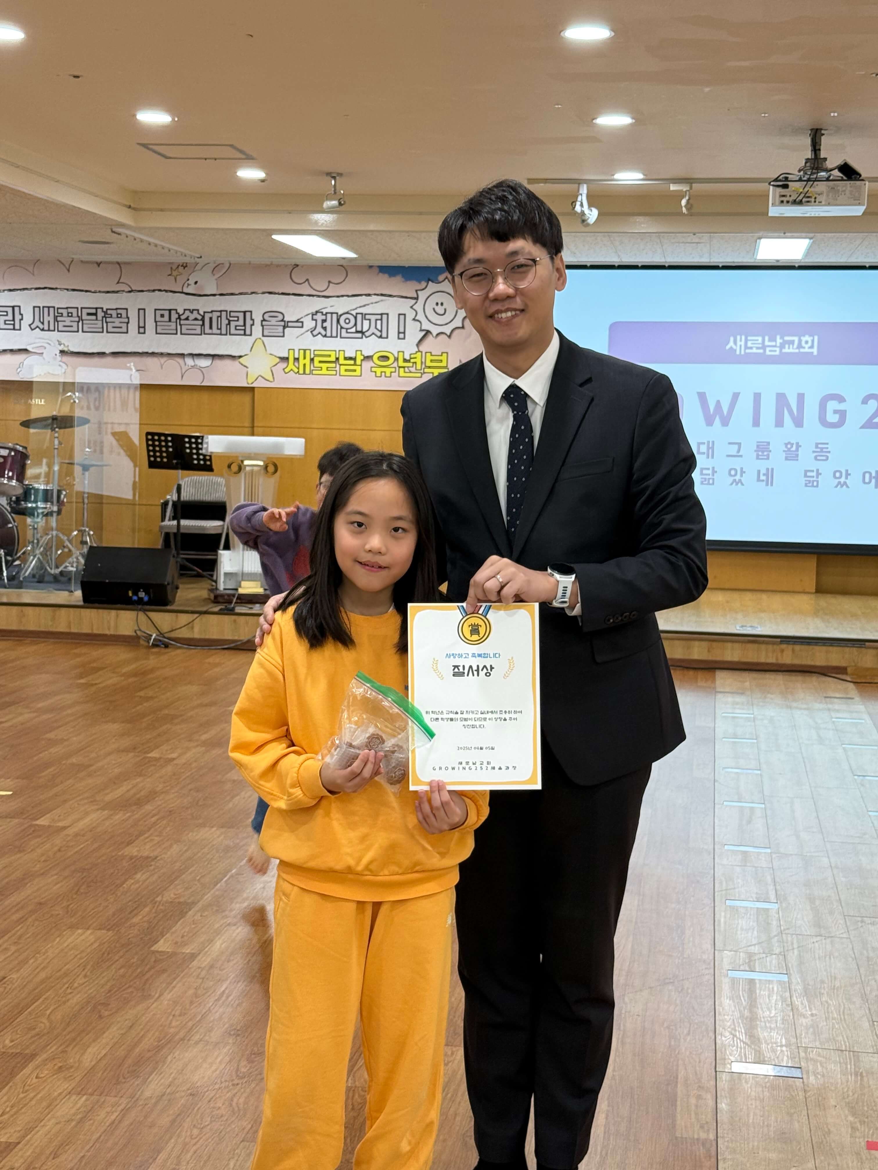 KakaoTalk_20250405_145446470.jpg