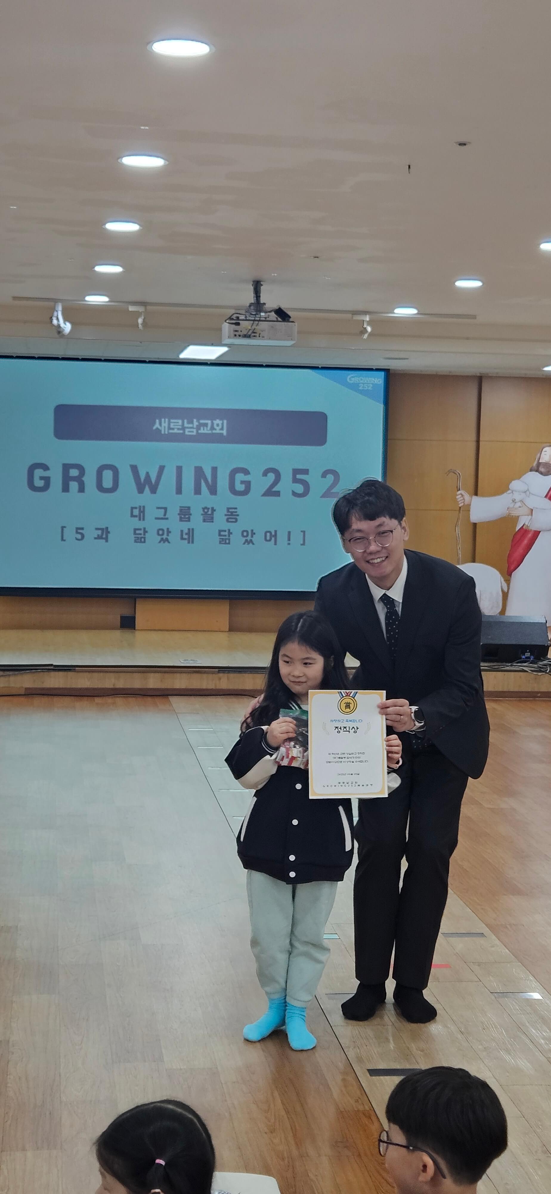 KakaoTalk_20250405_142153751_13.jpg