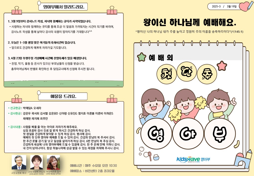 슬라이드1.JPG