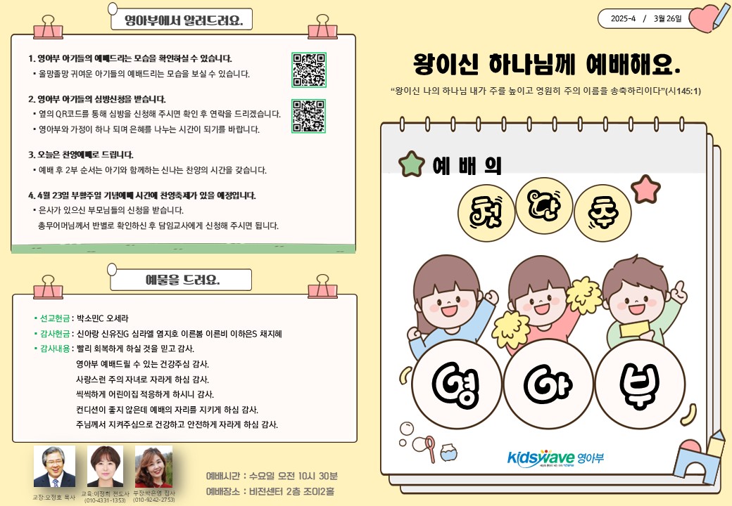 슬라이드1.JPG