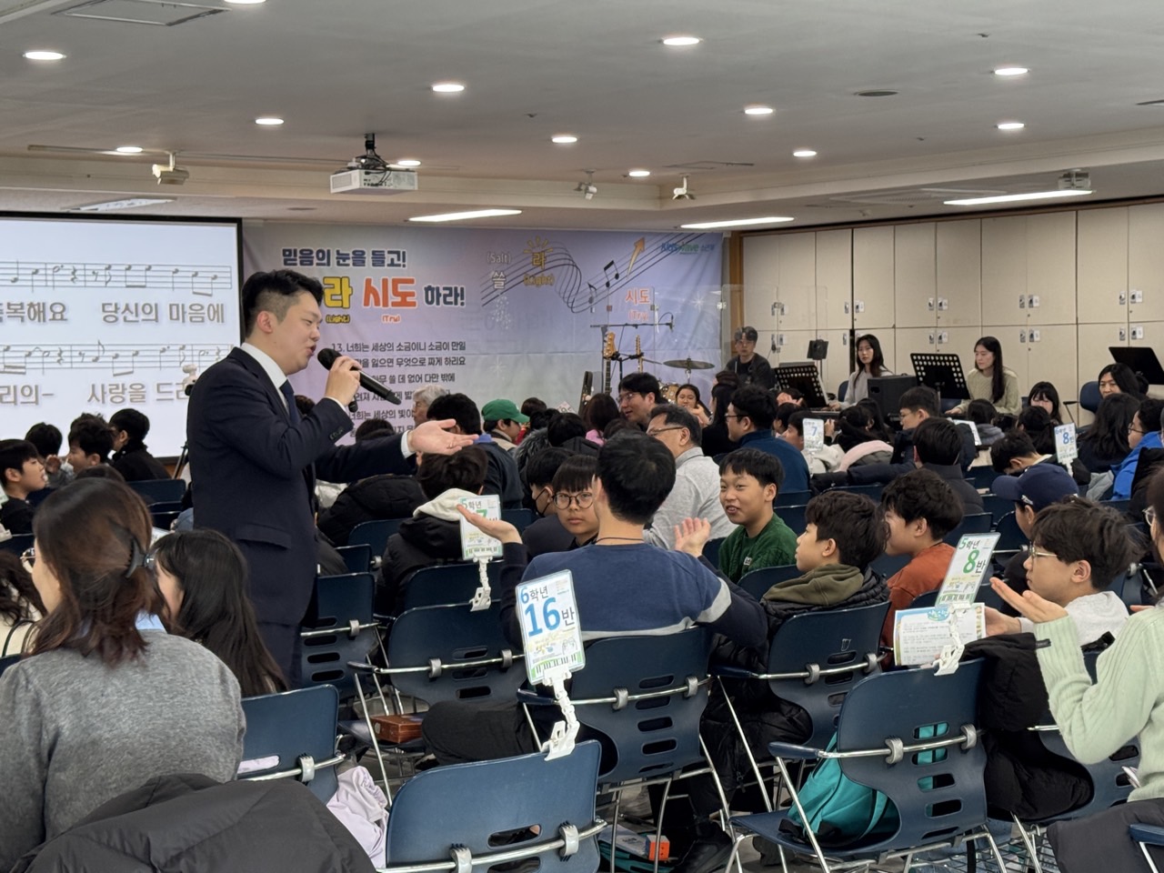 소년부_사진_20260201_32.jpg