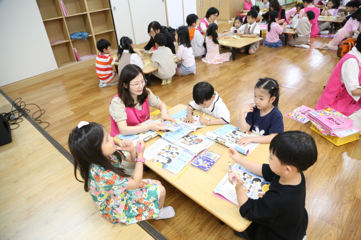 [꾸미기]IMG_3218.JPG