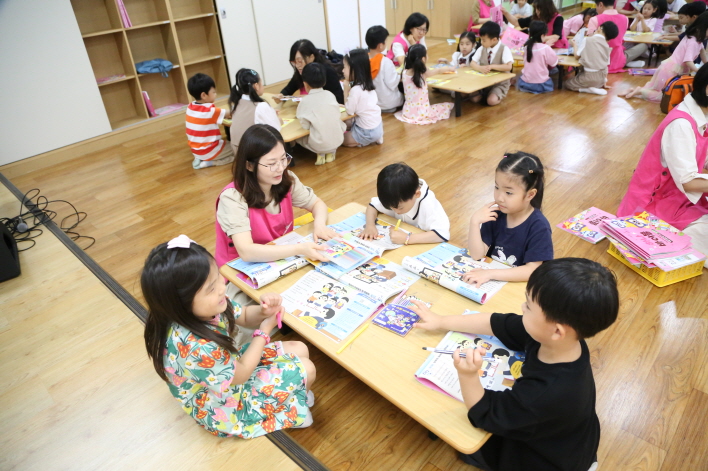 [꾸미기]IMG_3219.JPG
