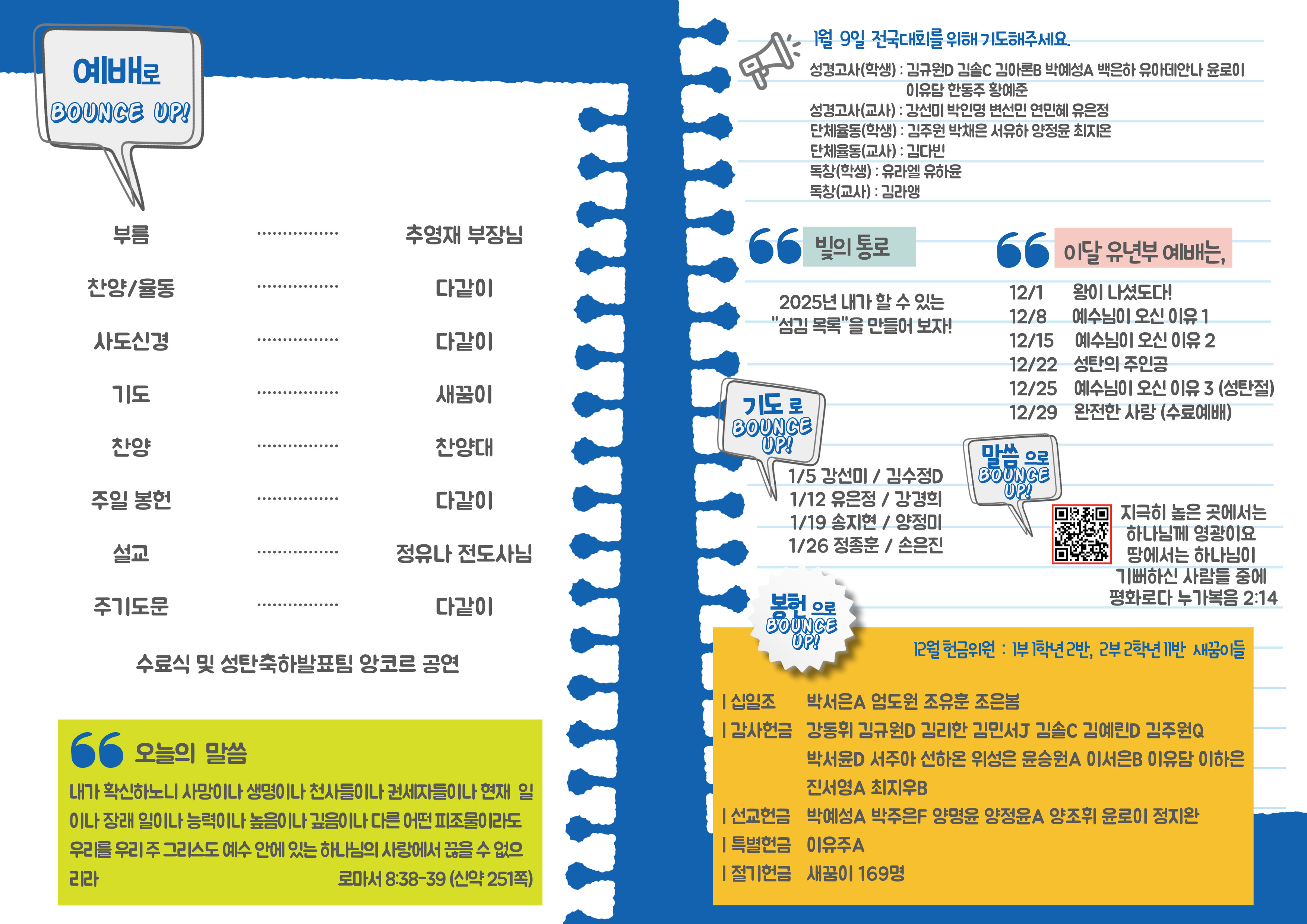 ㅇㅇ.jpg
