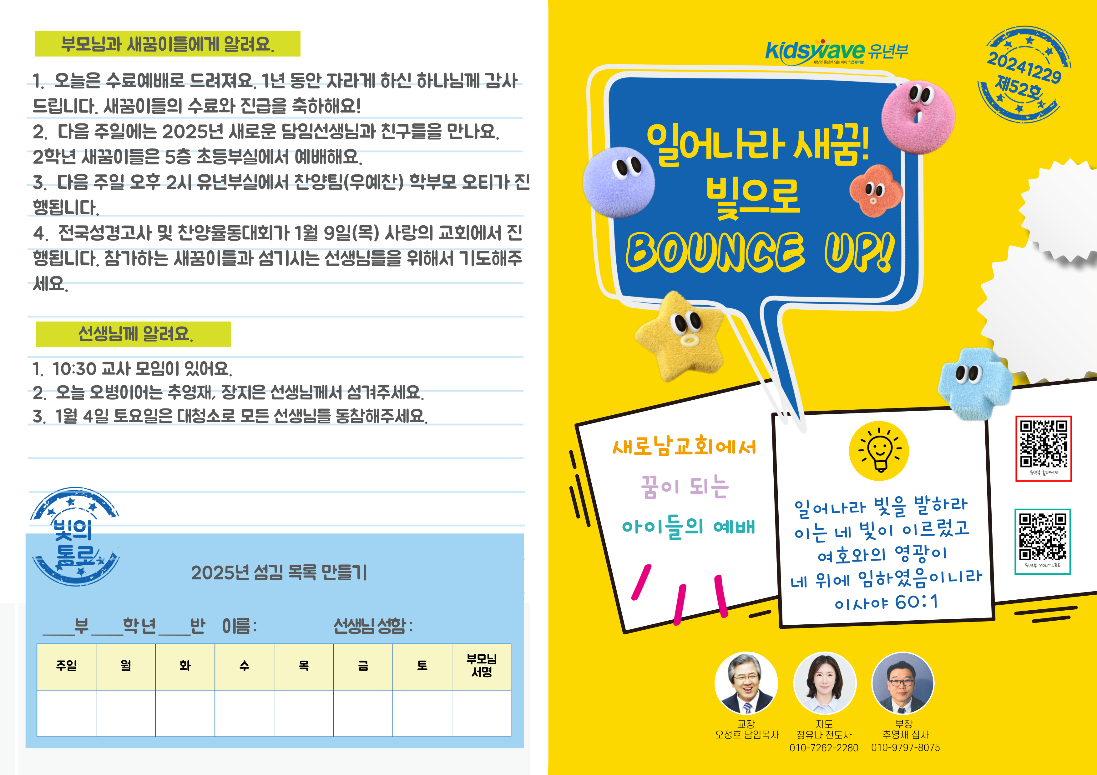 ㅇ.jpg