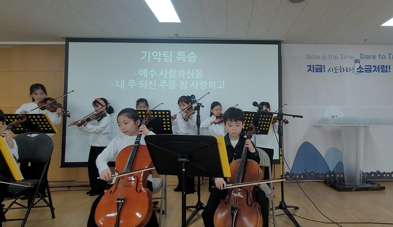 스크린샷 2026-03-29 120229.png