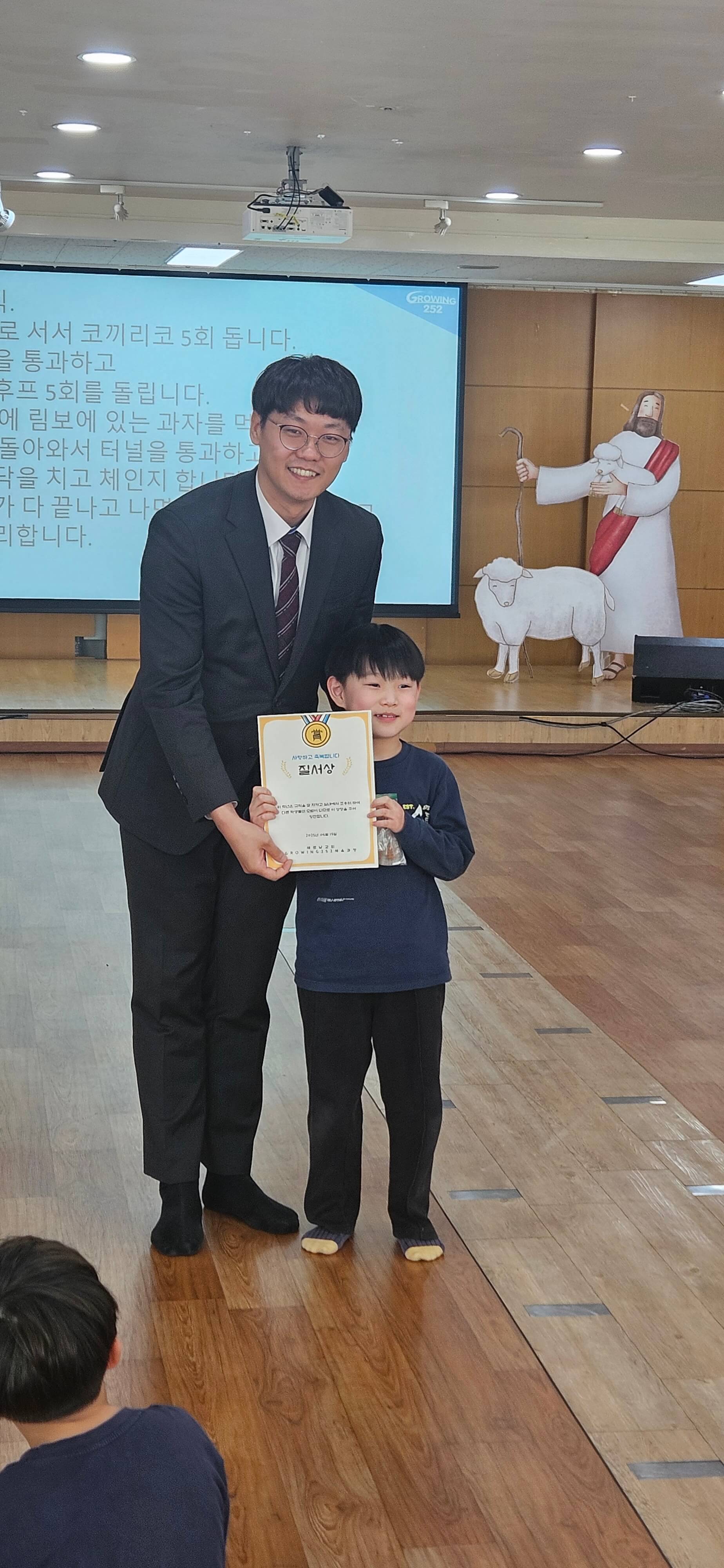 KakaoTalk_20250419_124733131.jpg