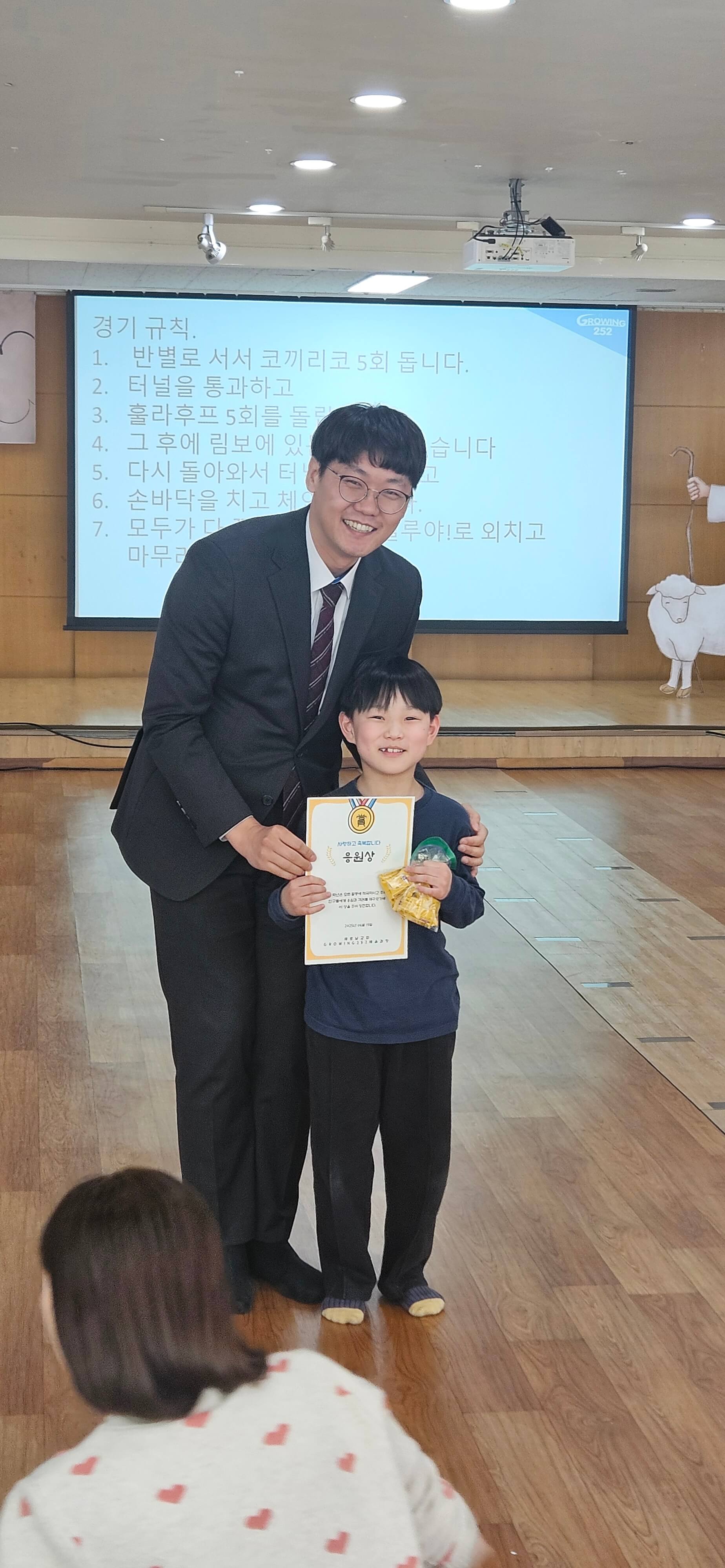 KakaoTalk_20250419_124733131_01.jpg
