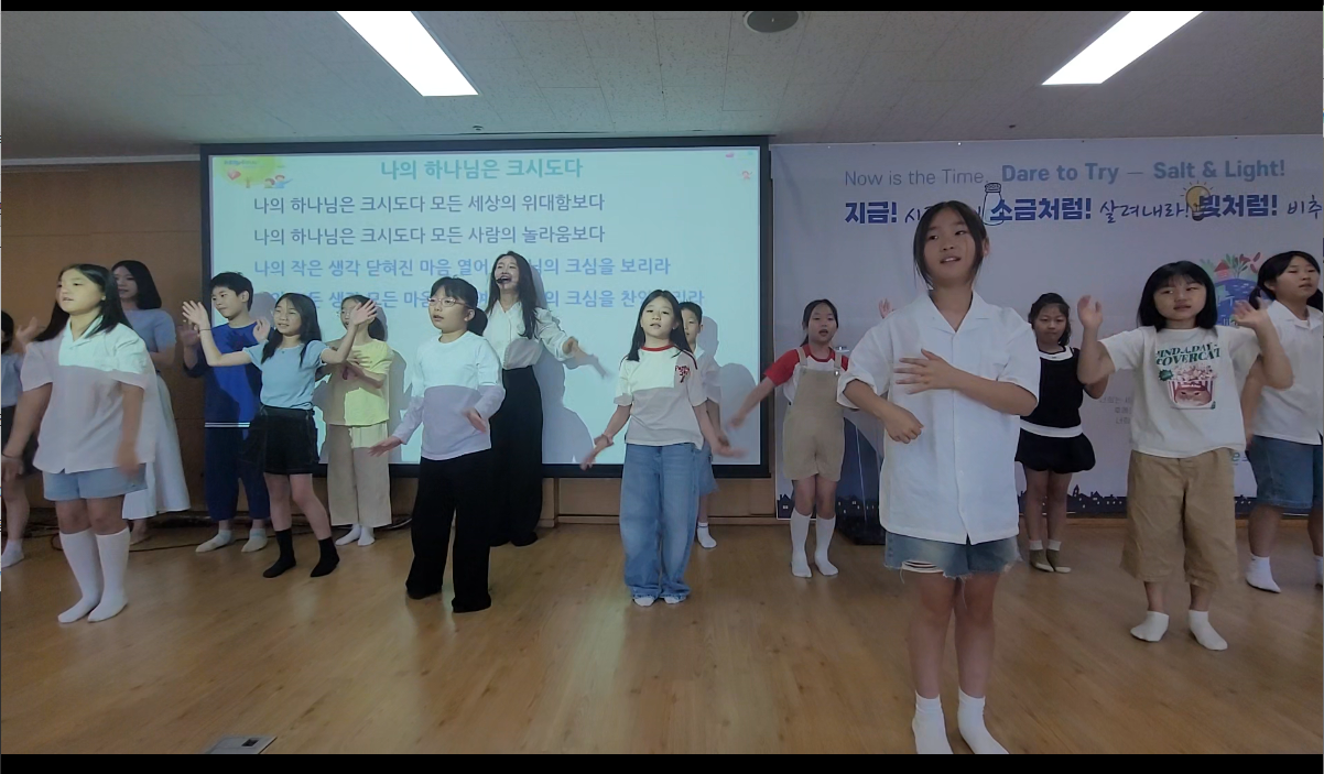 스크린샷 2026-05-31 수정.png