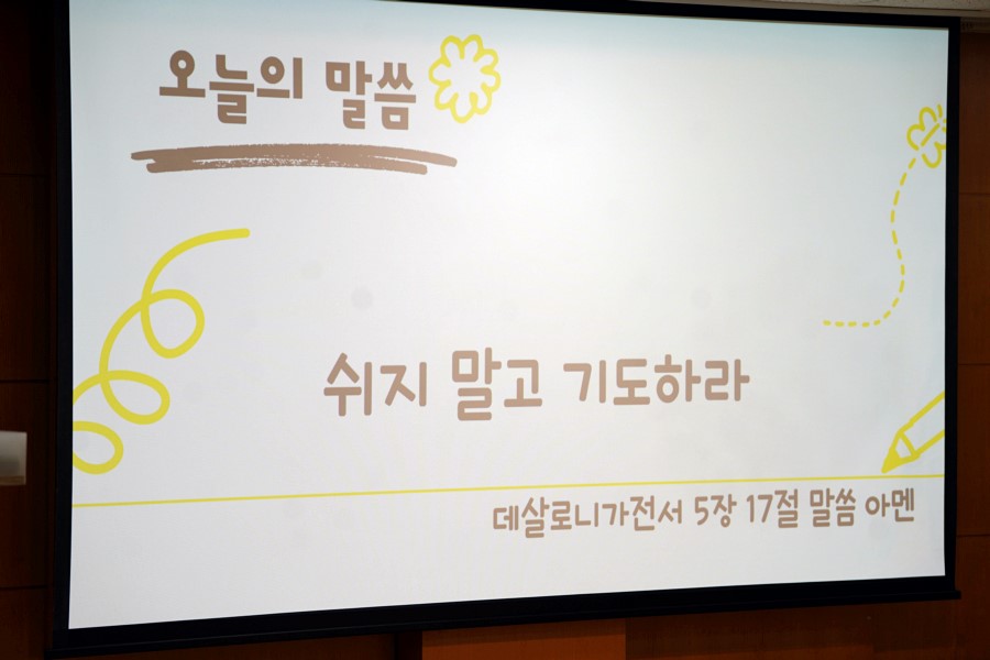 DSC0944912.14 2부.JPG