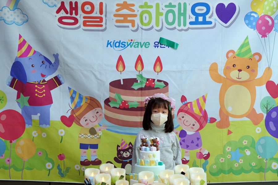 DSC0949812.14 2부.JPG