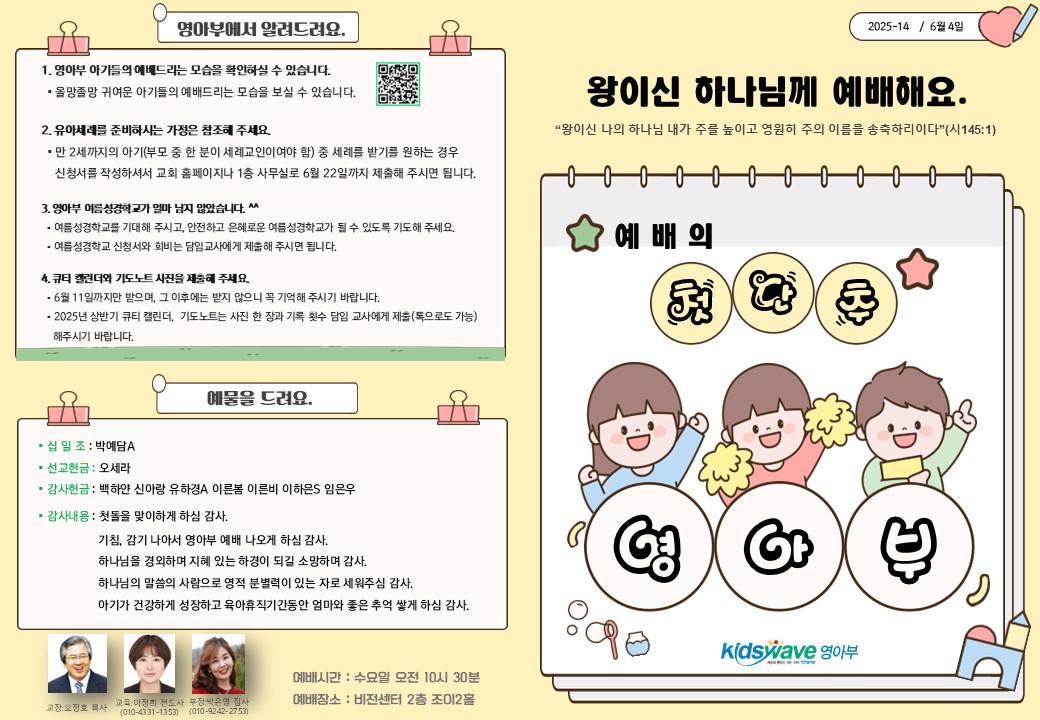 슬라이드1.JPG