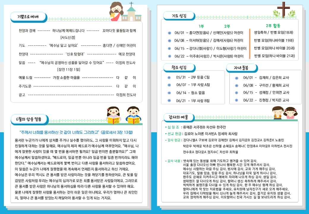 슬라이드2.JPG