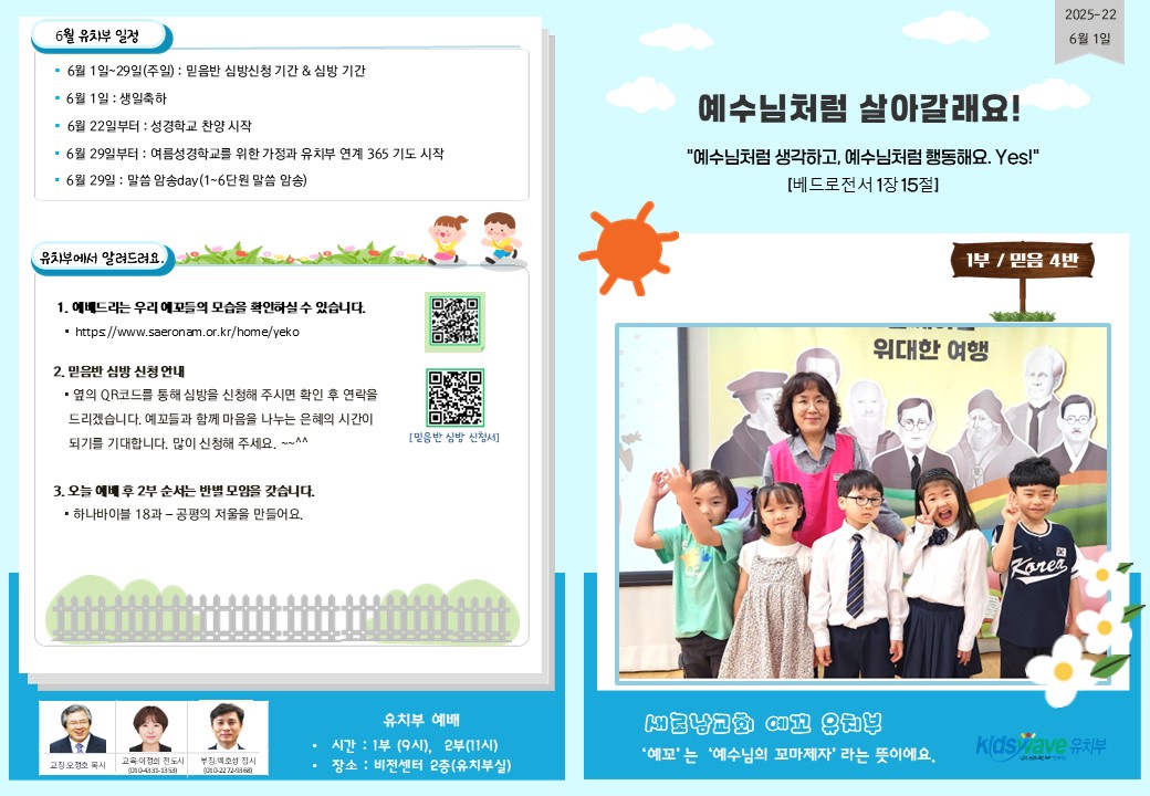 슬라이드1.JPG