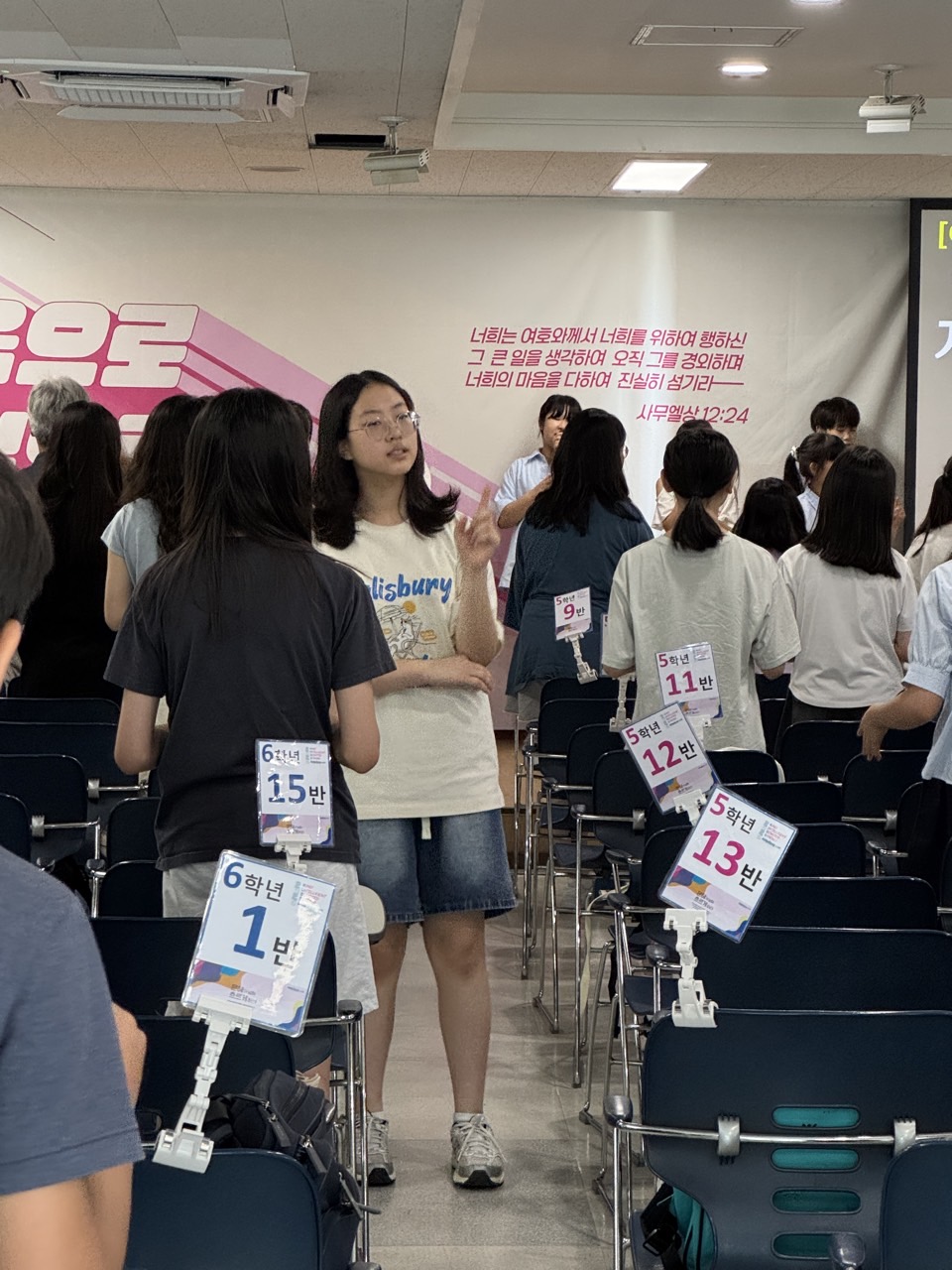 소년부_사진_20250720_5.jpg