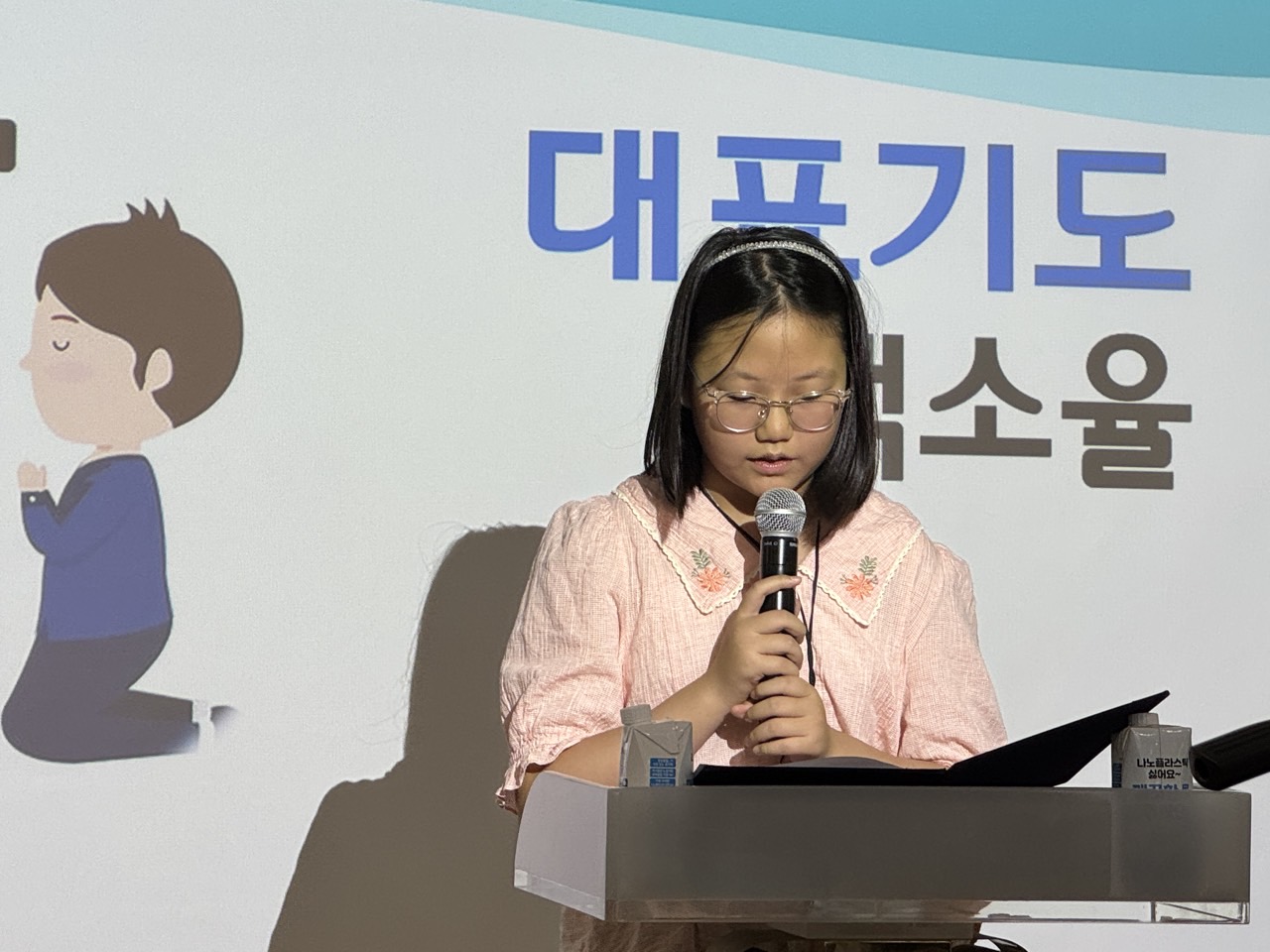 소년부_사진_20250720_10.jpg
