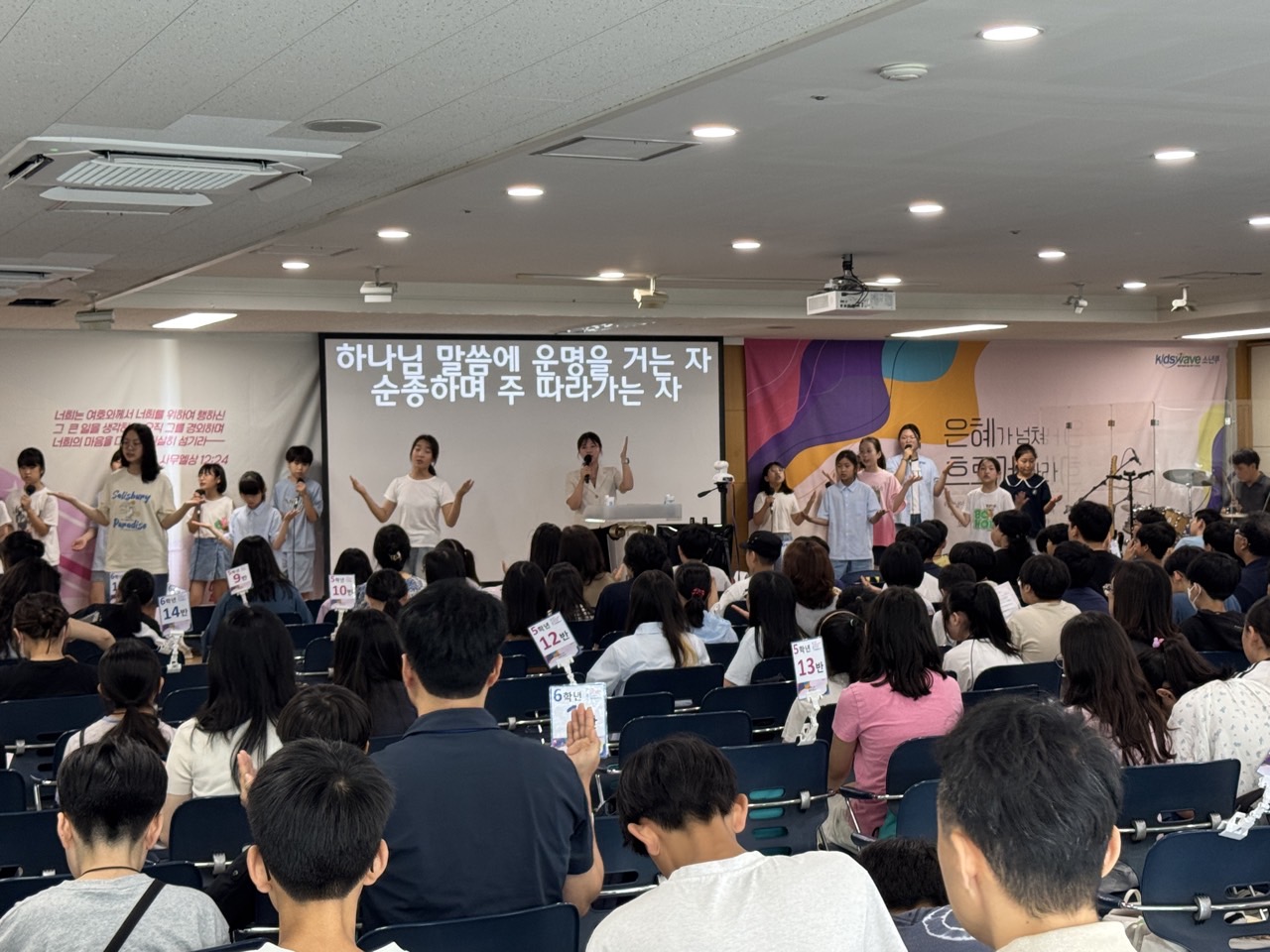 소년부_사진_20250720_8.jpg