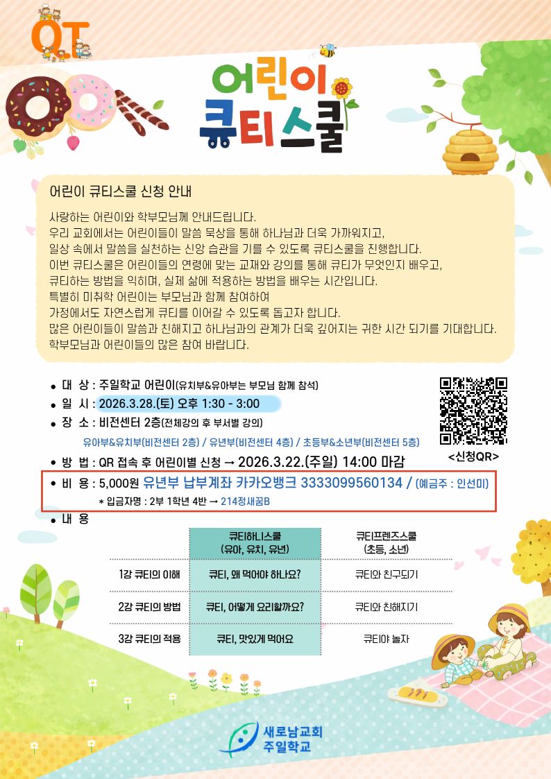 제목을 입력해주세요..jpg