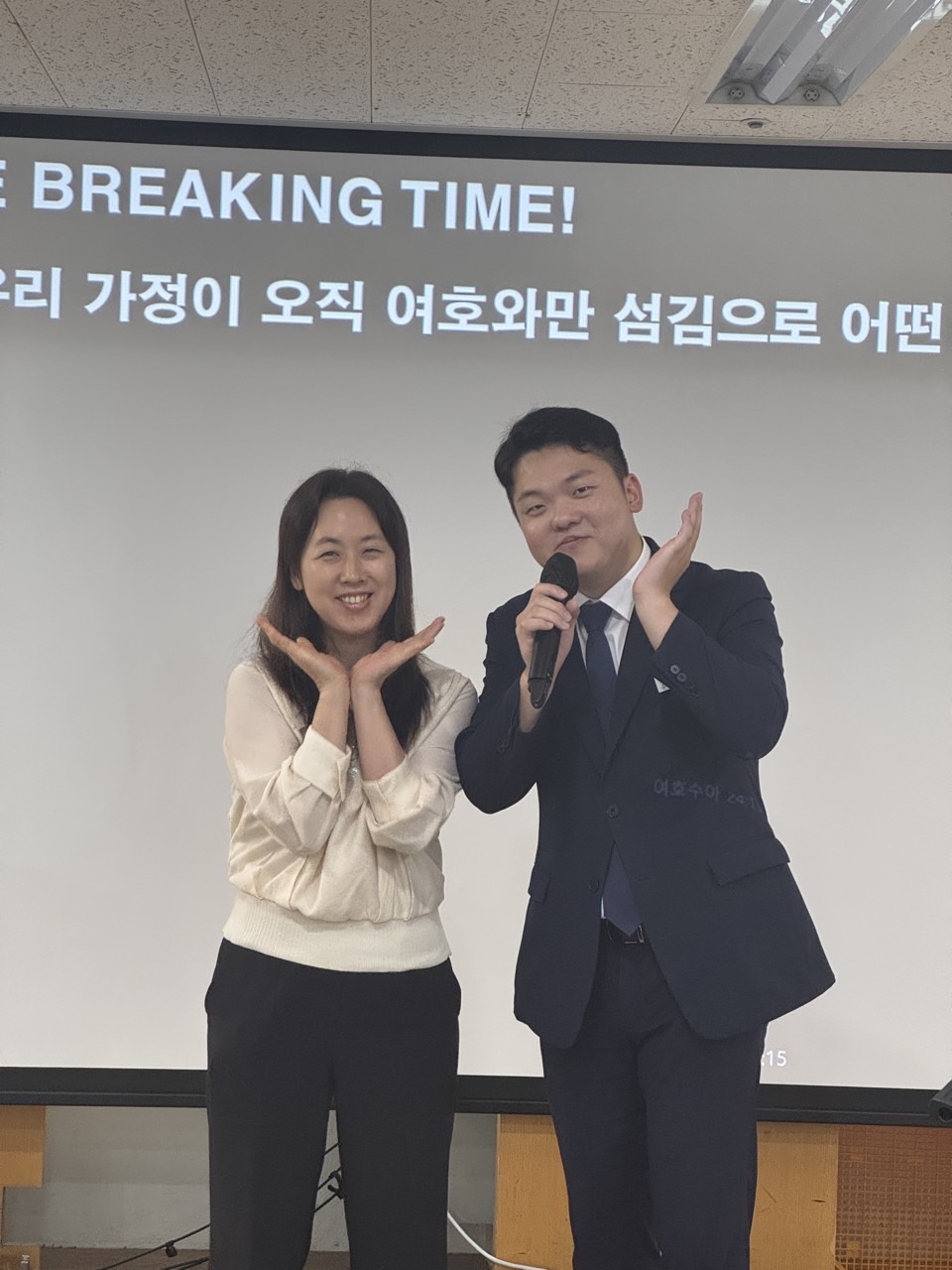 소년부_사진_20251009_19.jpg