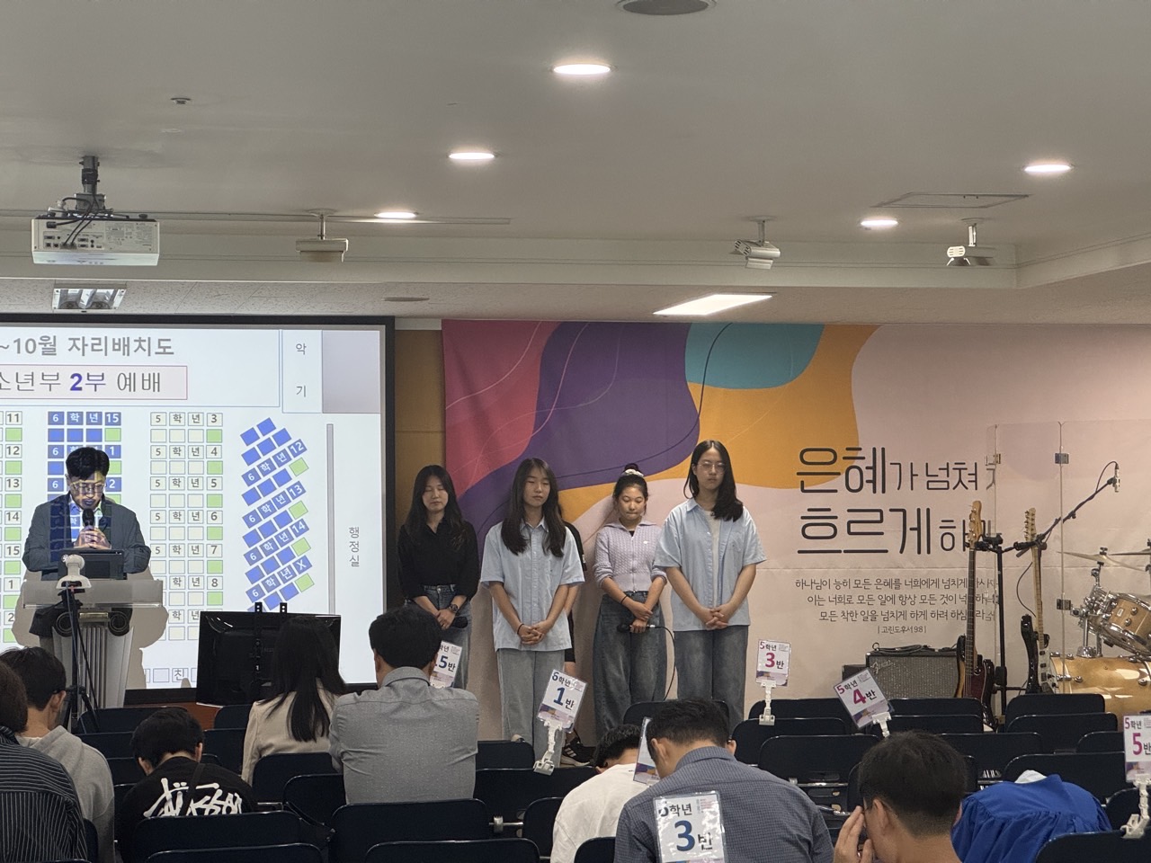 소년부_사진_20251009_46.jpg