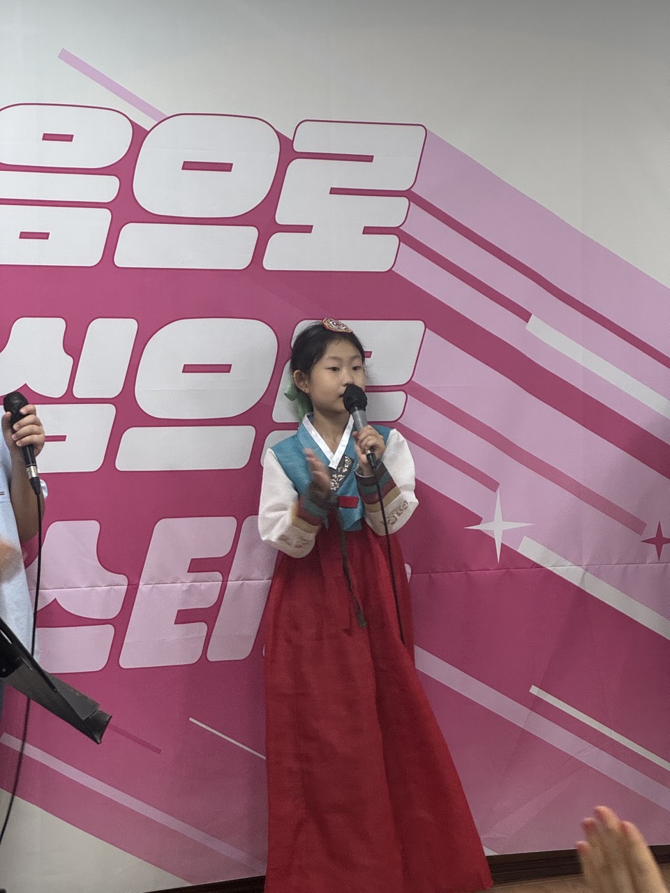 소년부_사진_20251009_41.jpg