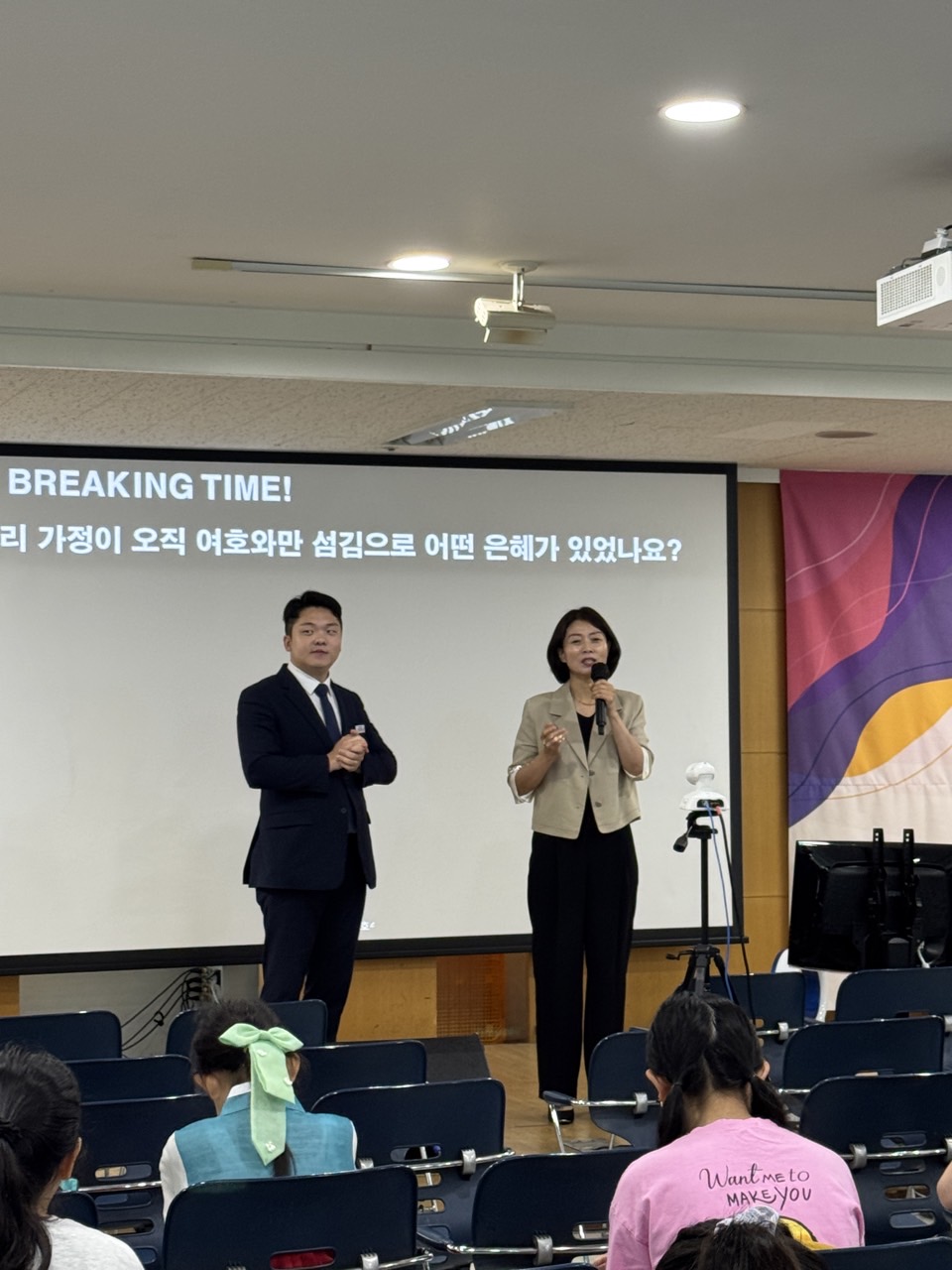 소년부_사진_20251009_14.jpg