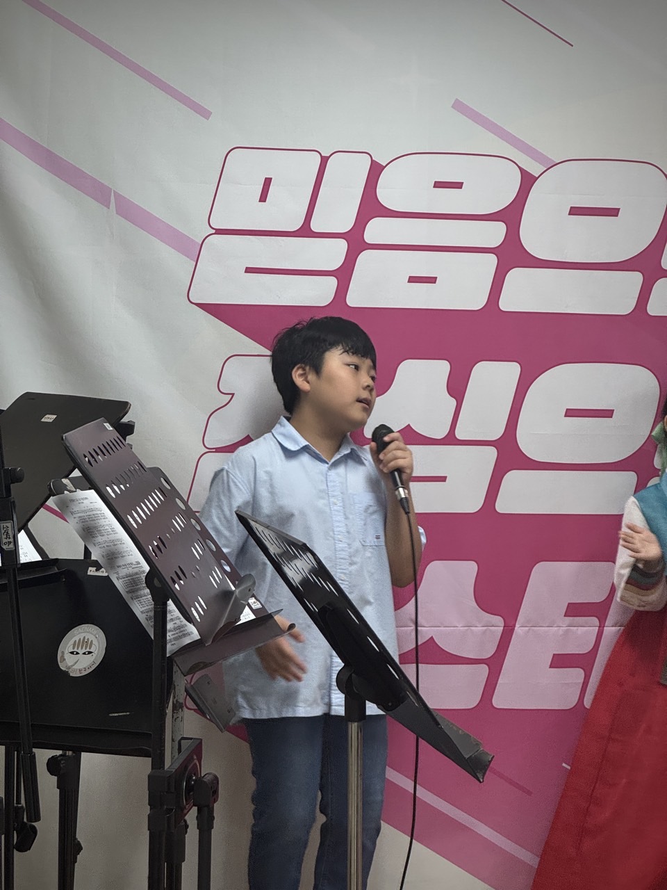 소년부_사진_20251009_40.jpg
