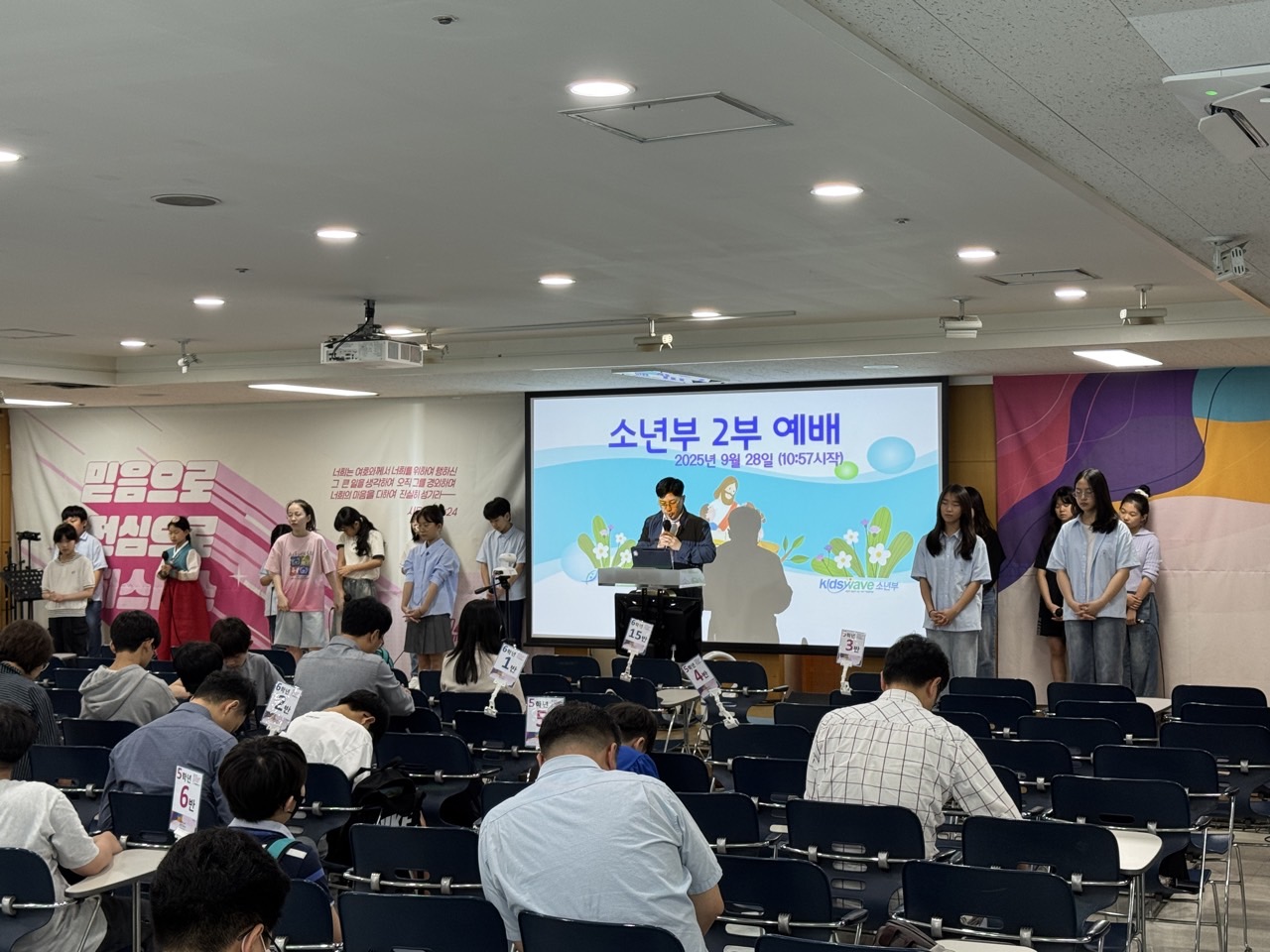 소년부_사진_20251009_44.jpg