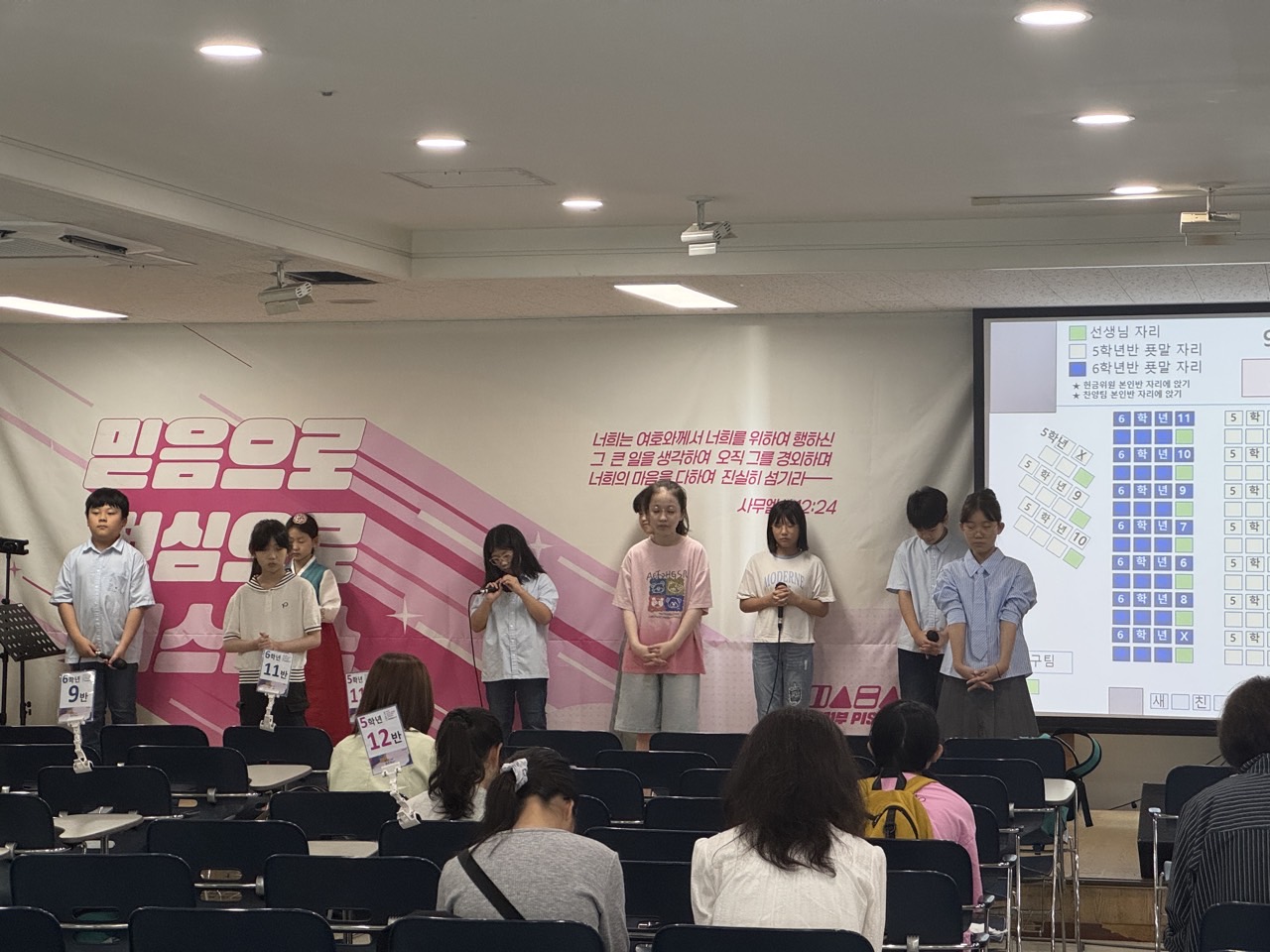 소년부_사진_20251009_45.jpg