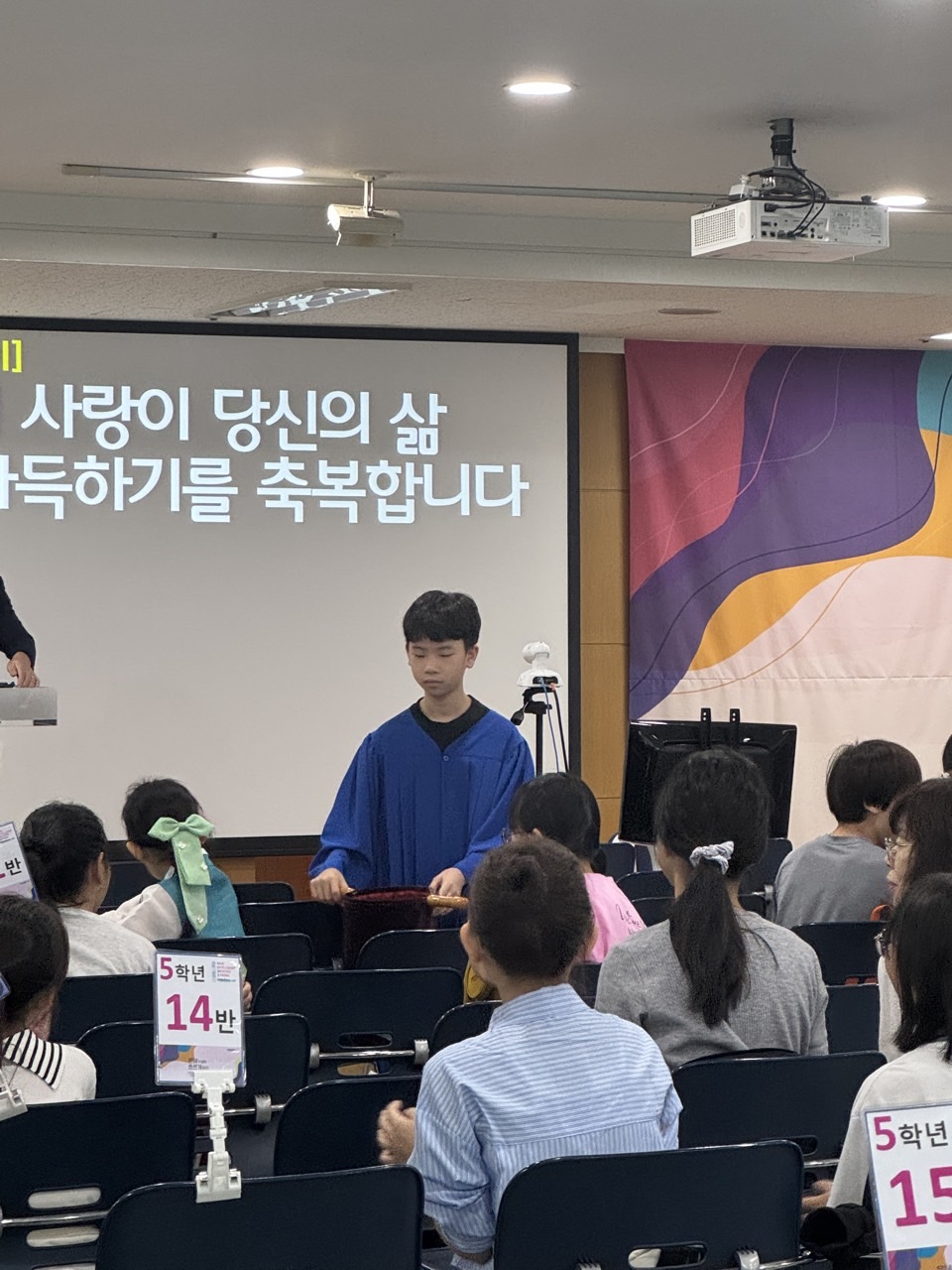소년부_사진_20251009_23.jpg