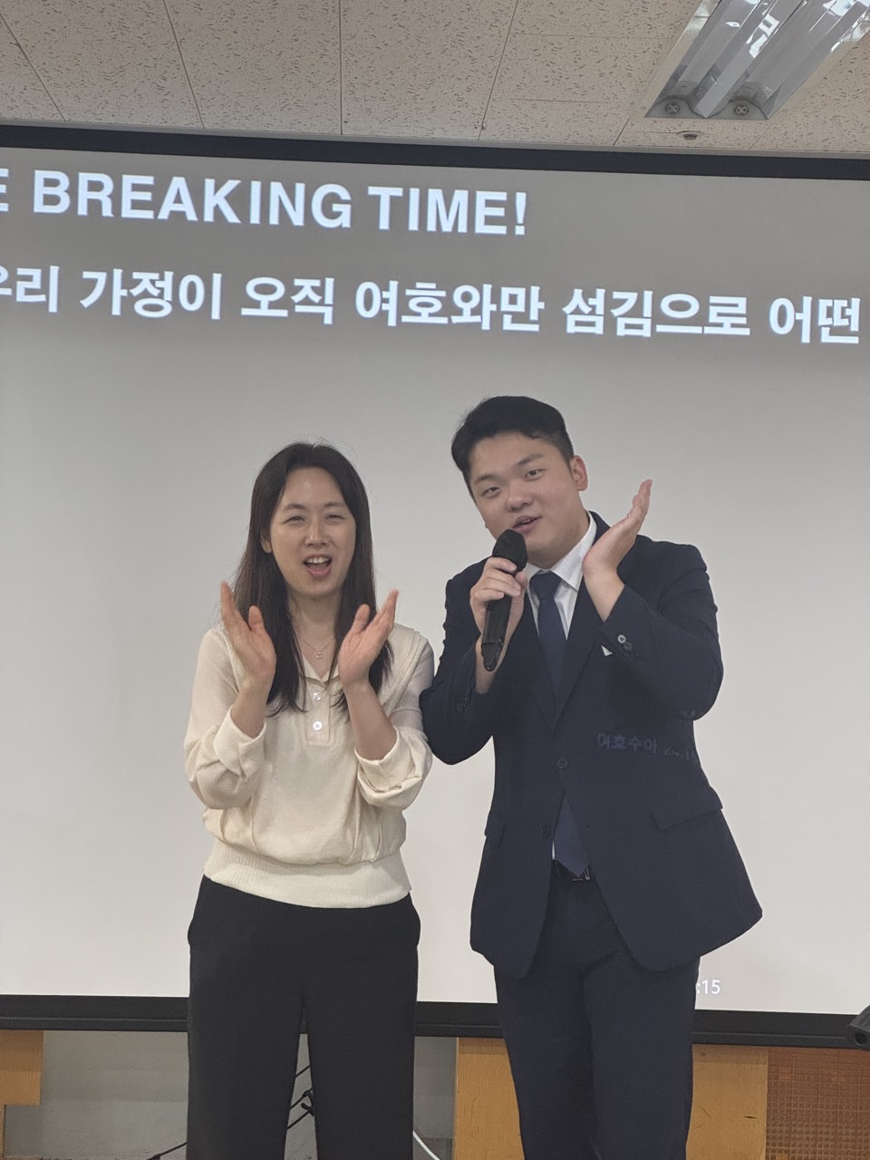 소년부_사진_20251009_20.jpg