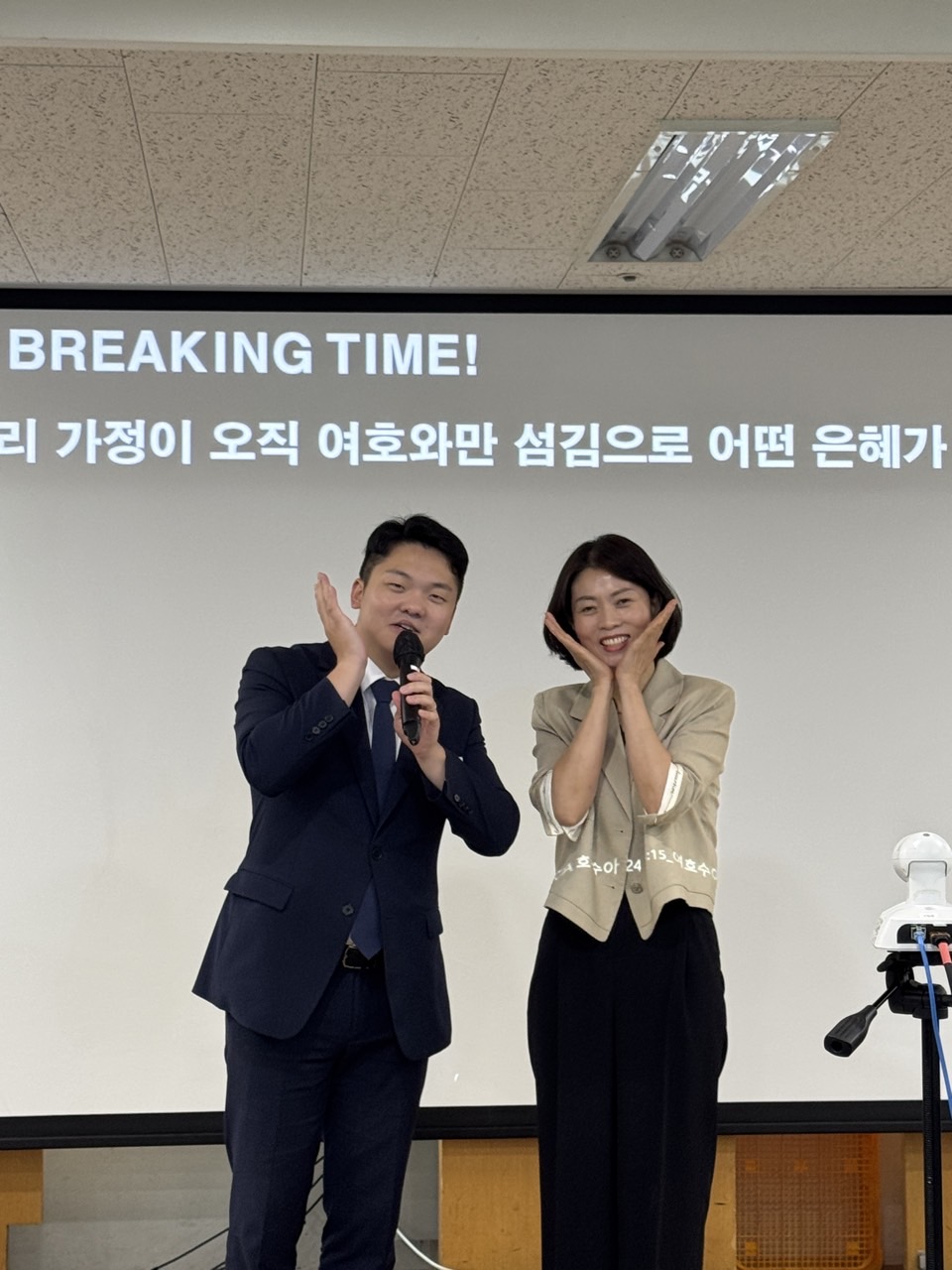 소년부_사진_20251009_17.jpg