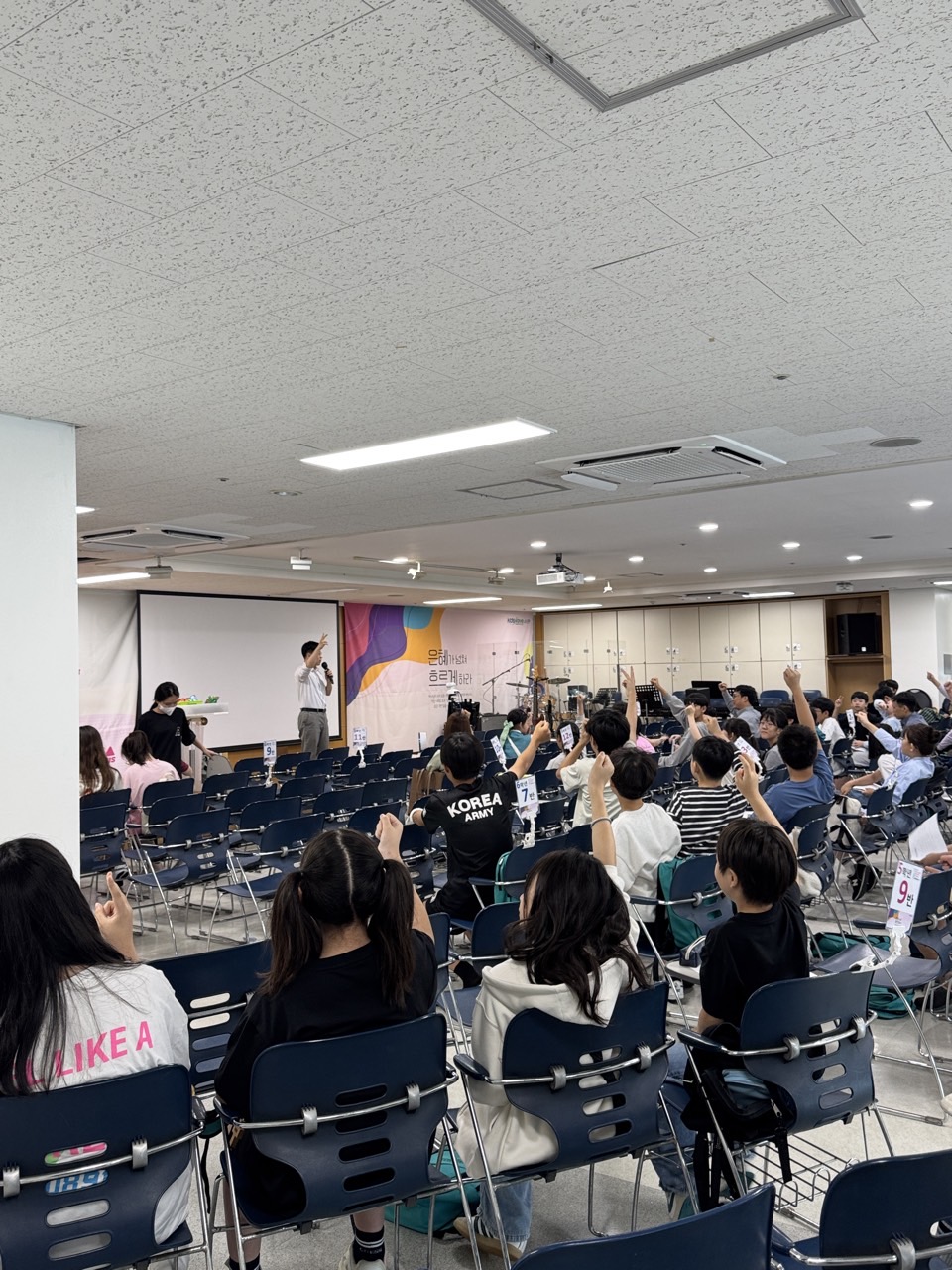 소년부_사진_20251009_13.jpg