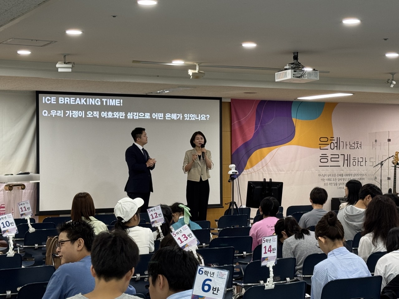소년부_사진_20251009_15.jpg