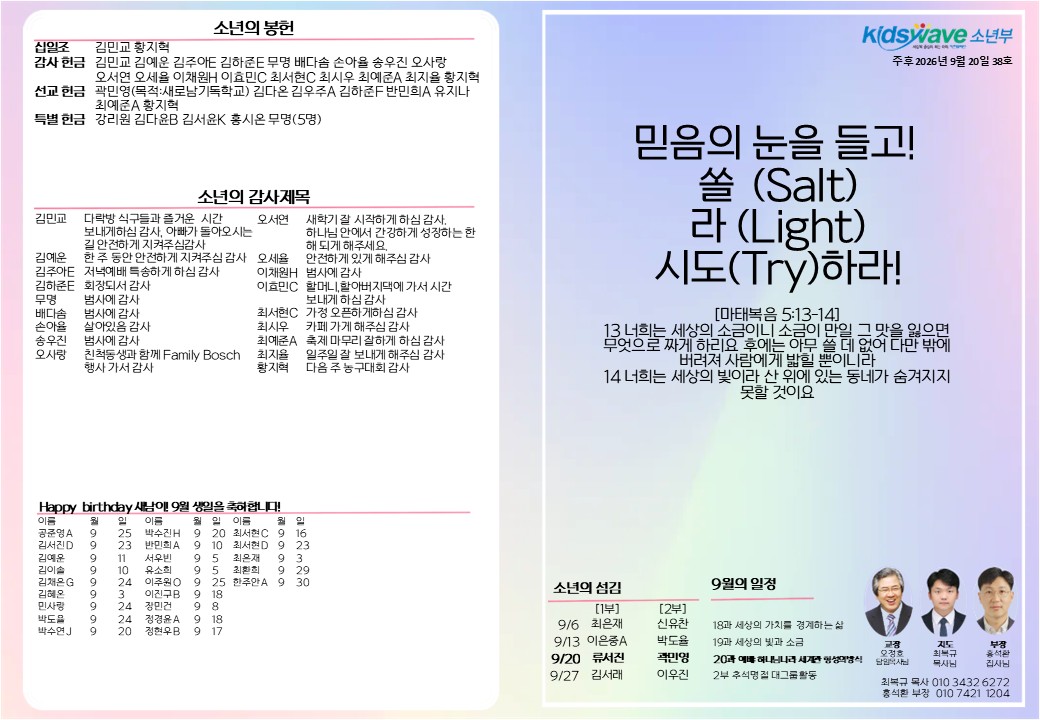 슬라이드1.JPG