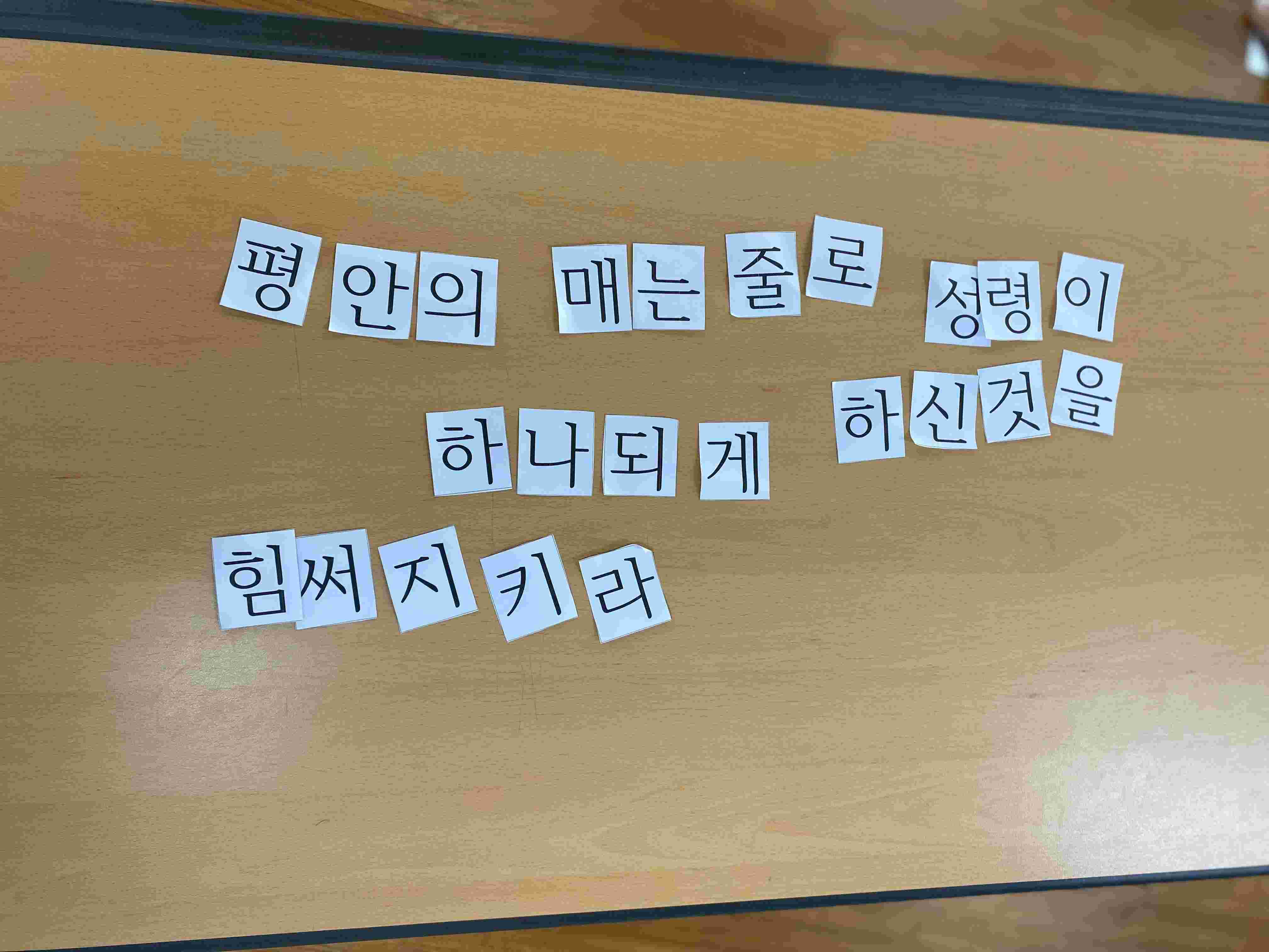 jpeg-optimizer_KakaoTalk_20251011_121802593_19.jpg
