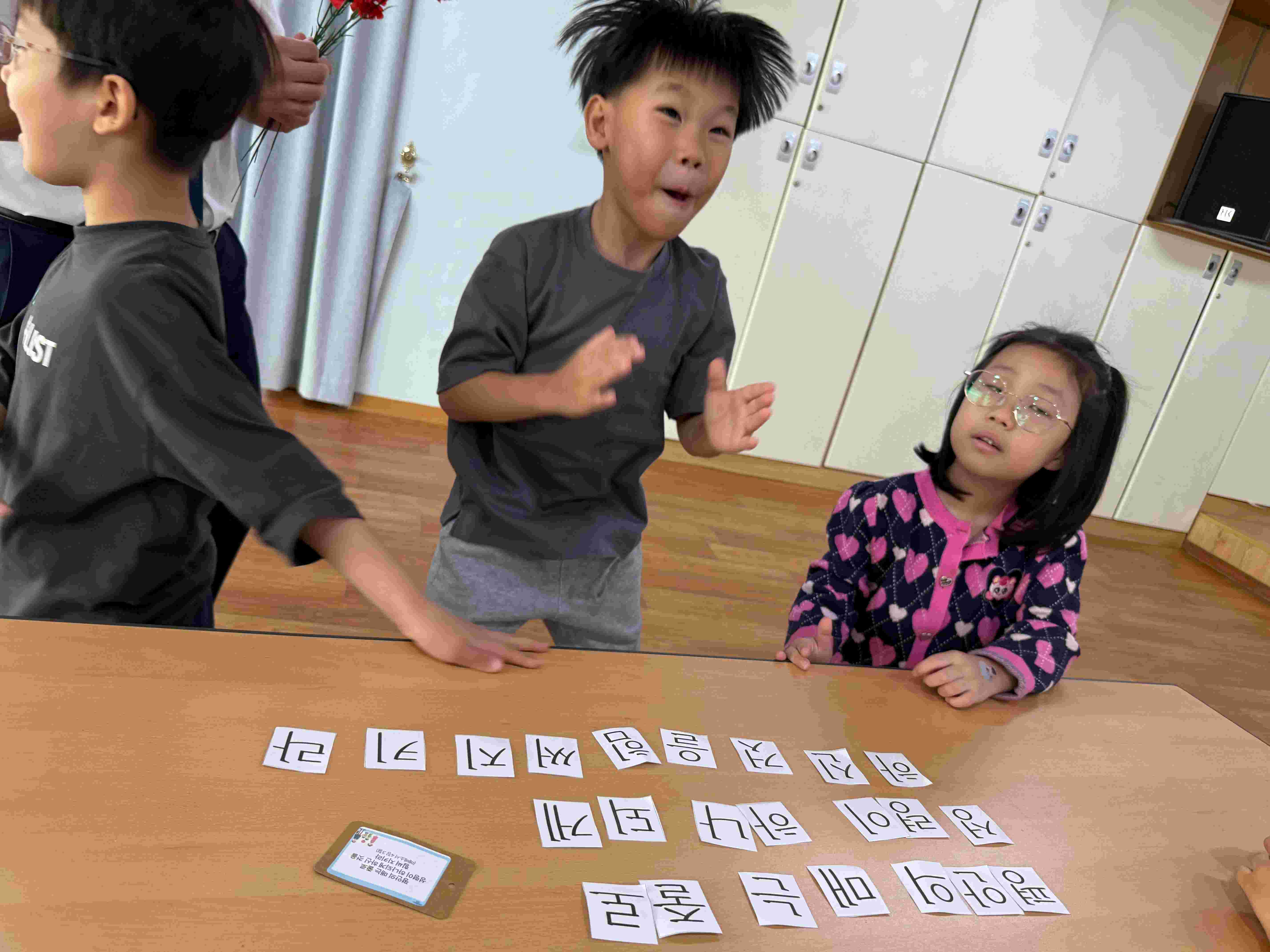 jpeg-optimizer_KakaoTalk_20251011_121407274_05.jpg
