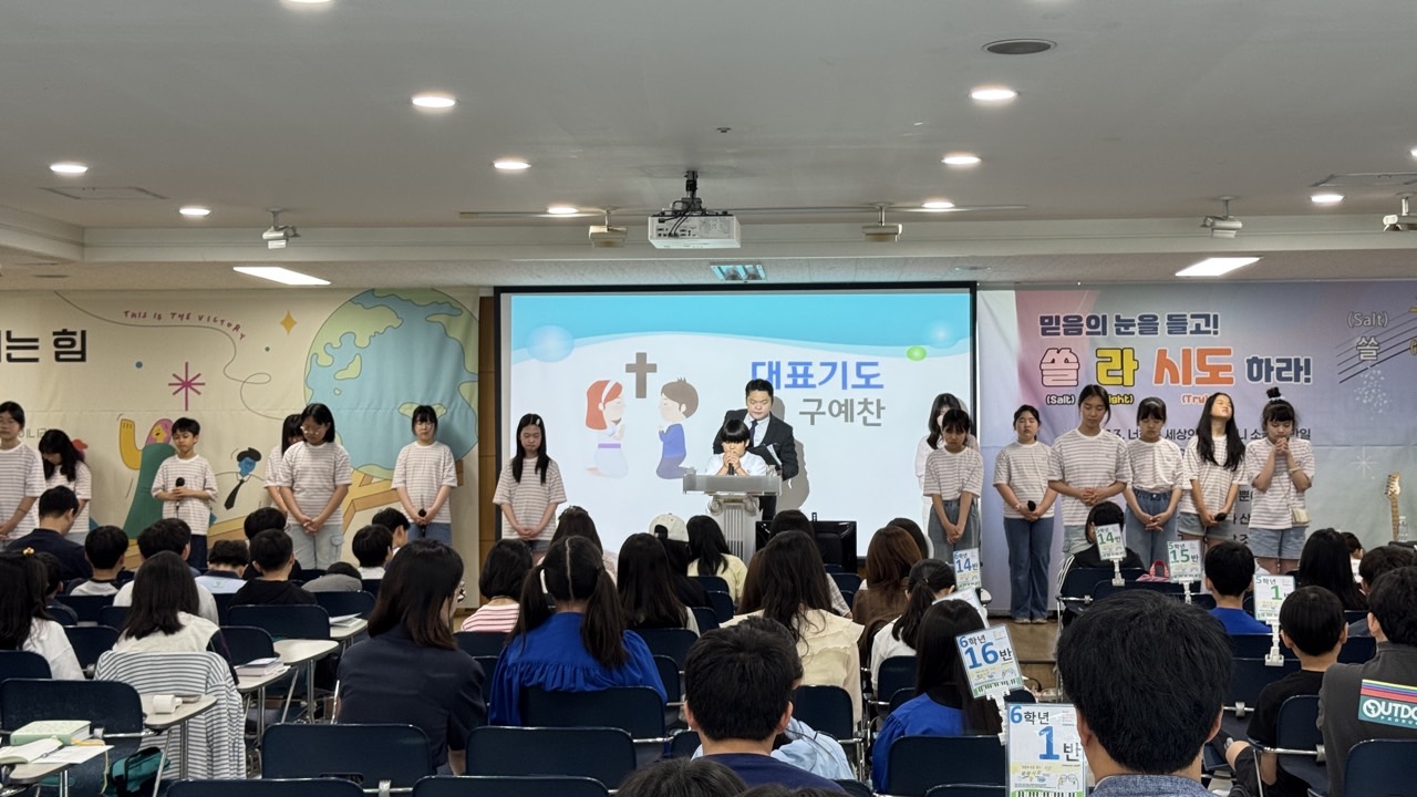소년부_사진_20260524_27.jpg