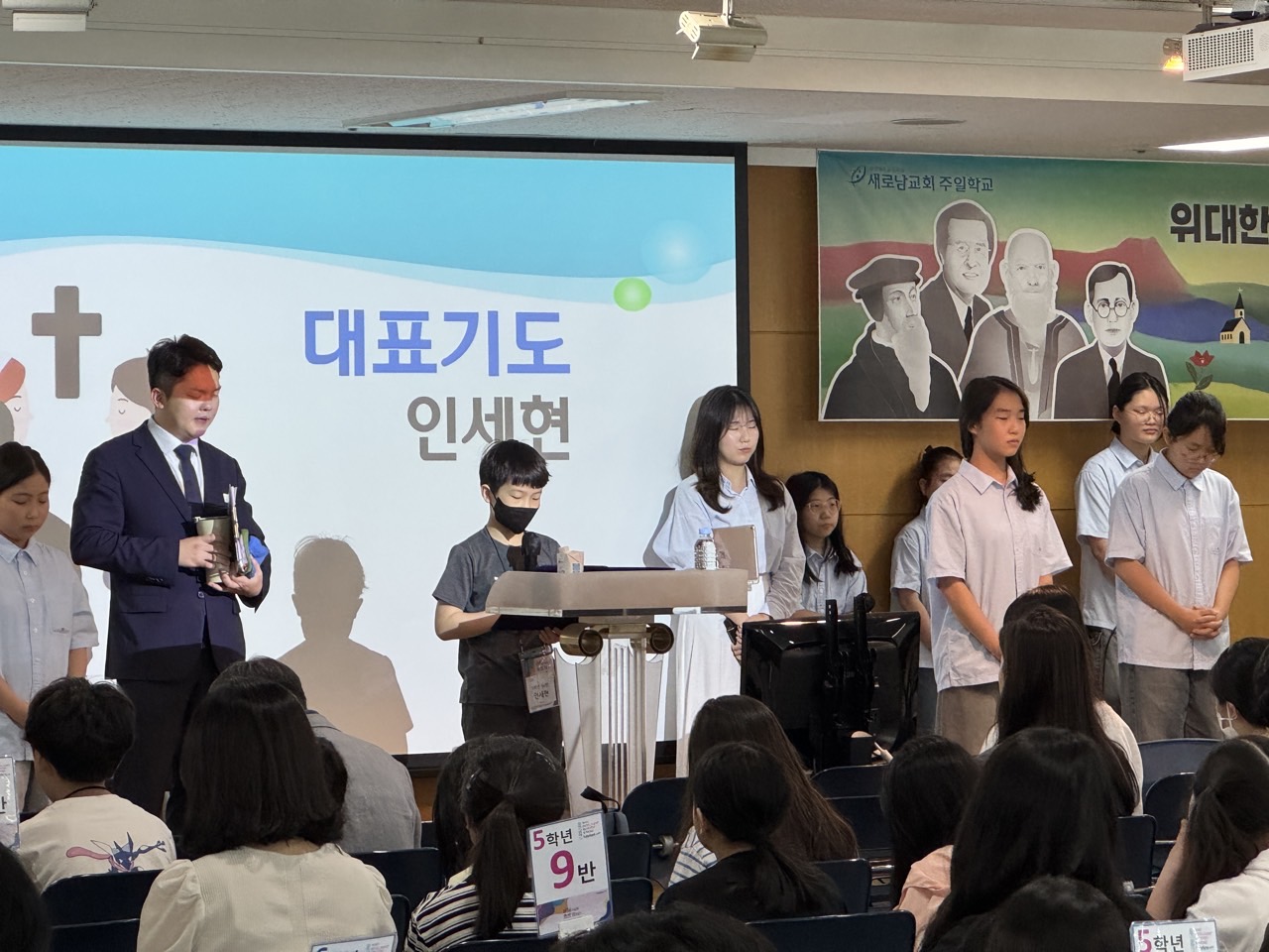 소년부_사진_20250525_33.jpg