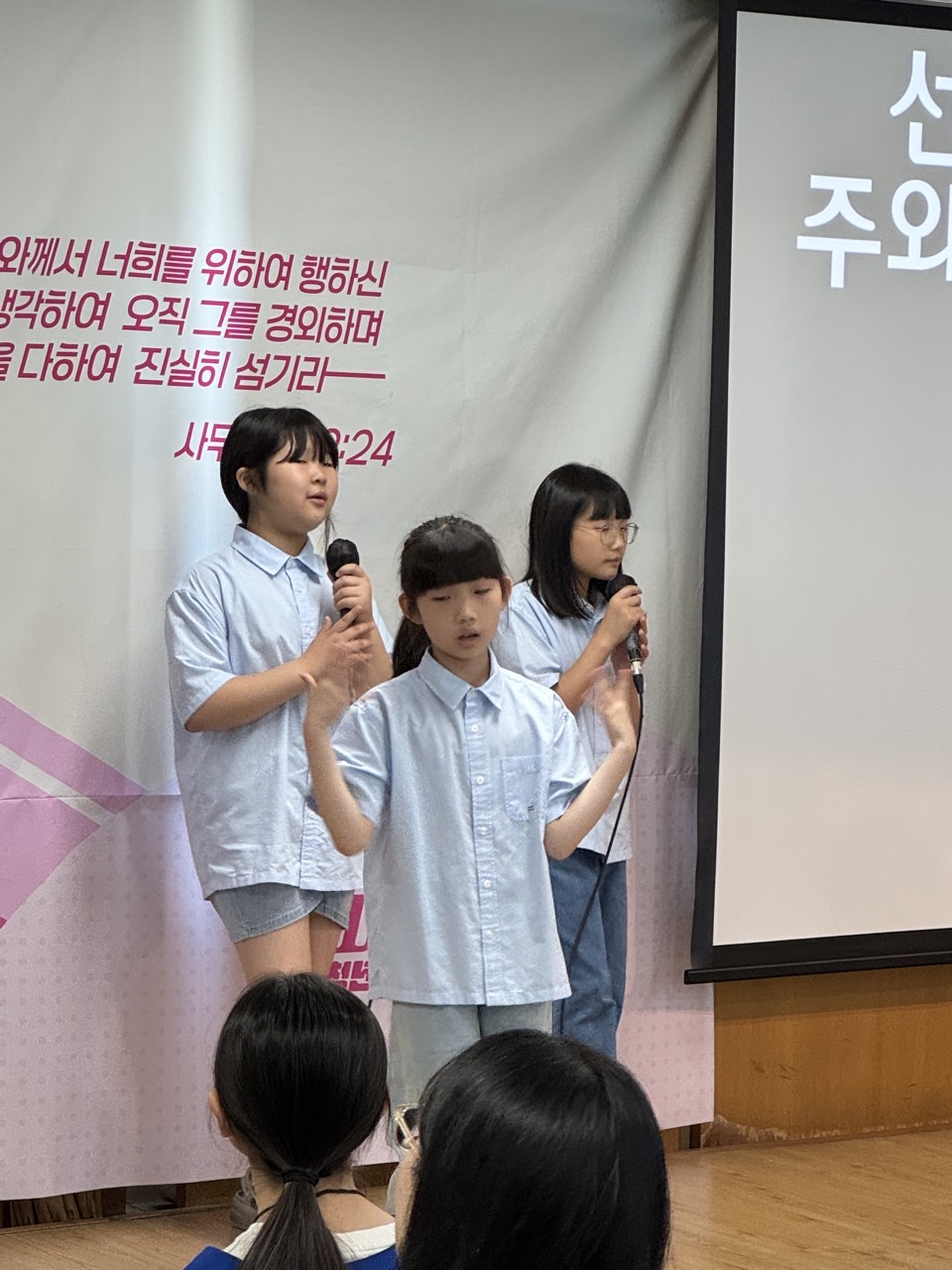 소년부_사진_20250525_18.jpg